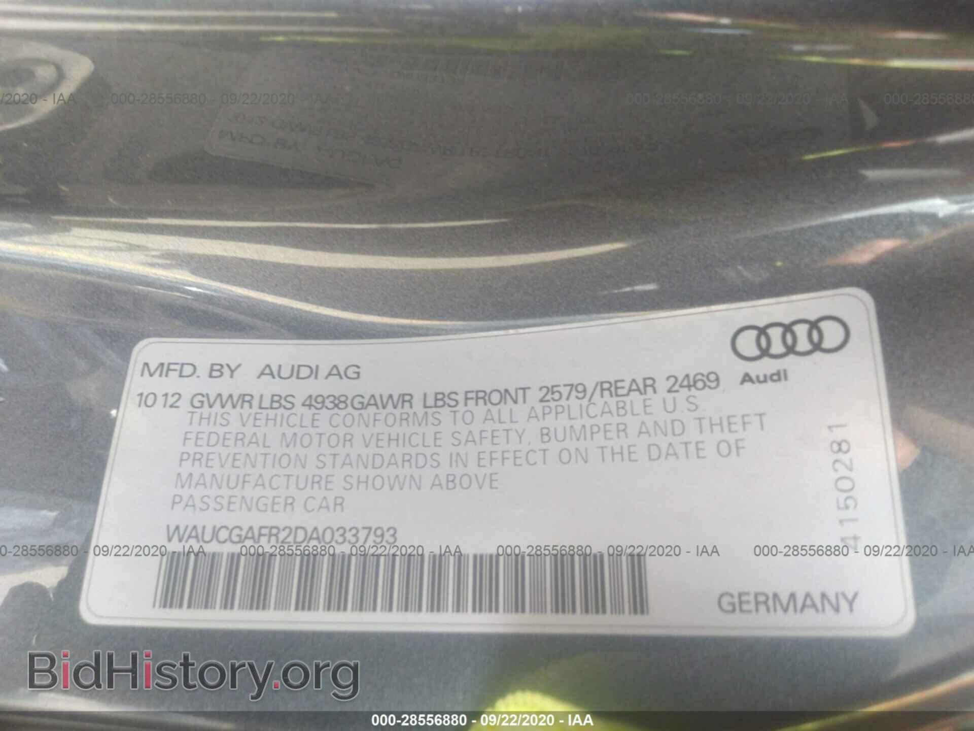 2013 AUDI S5 - VIN: WAUCGAFR2DA033793 - Photo 9