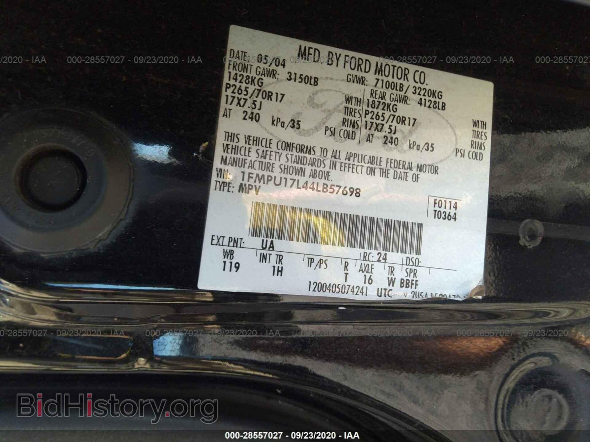 2004 FORD EXPEDITION - VIN: 1FMPU17L44LB57698 - Фото 9