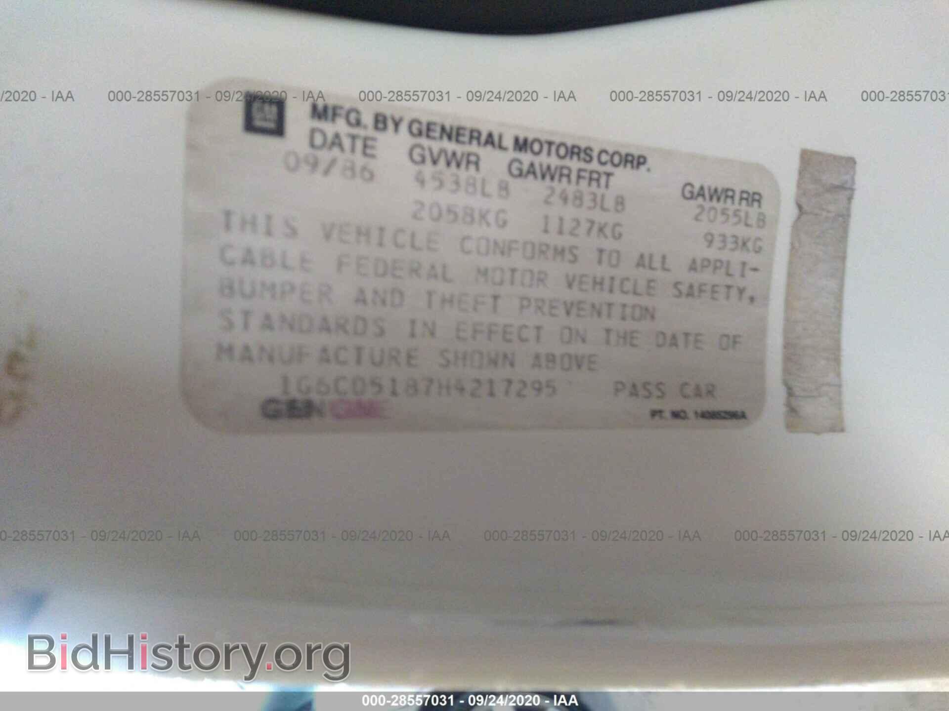 1987 CADILLAC DEVILLE - VIN: 1G6CD5187H4217295 - Photo 9