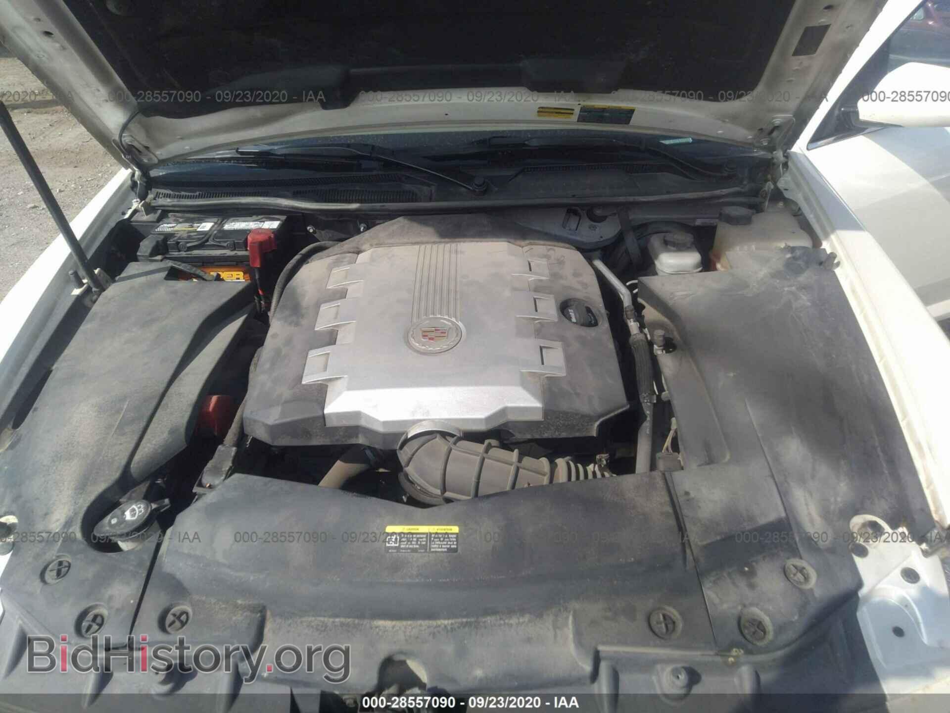 2008 CADILLAC STS - VIN: 1G6DD67V980199042 - Фото 10