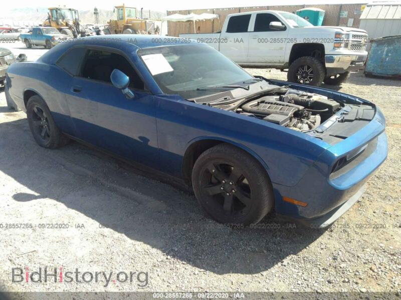 2010 Dodge CHALLENGER SE (VIN 2B3CJ4DV2AH322970) — фото 1 из 11, IAAI, повреждение: передняя часть