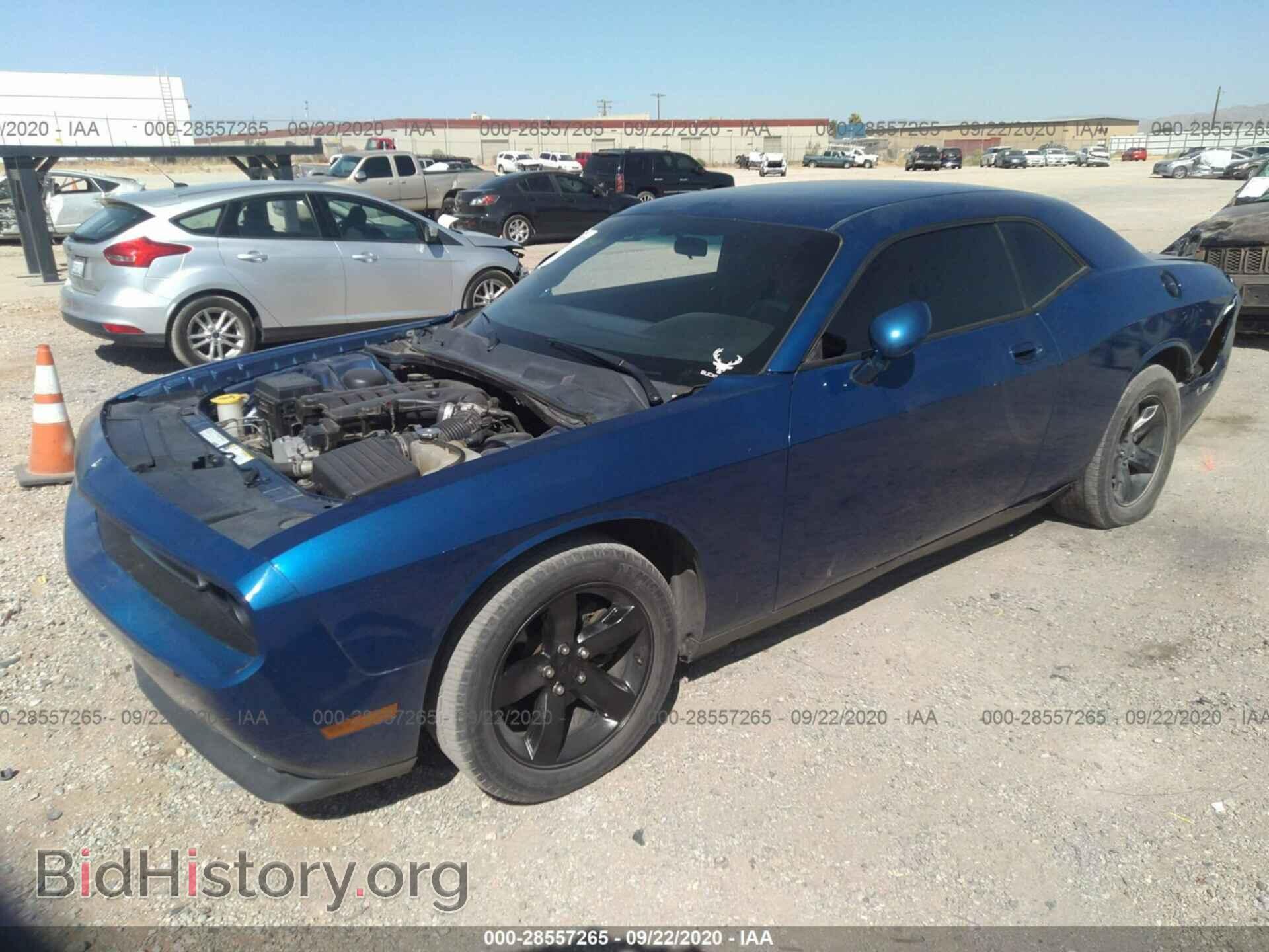 2010 DODGE CHALLENGER - VIN: 2B3CJ4DV2AH322970 - Photo 2