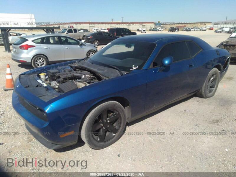 2010 Dodge CHALLENGER (VIN 2B3CJ4DV2AH322970) — фото 2 из 11