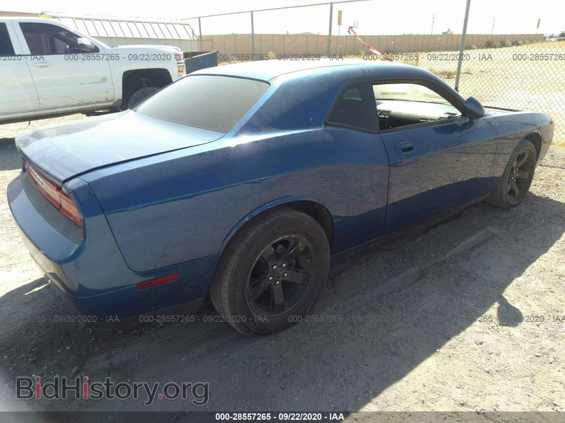 2010 DODGE CHALLENGER - VIN: 2B3CJ4DV2AH322970 - Photo 4