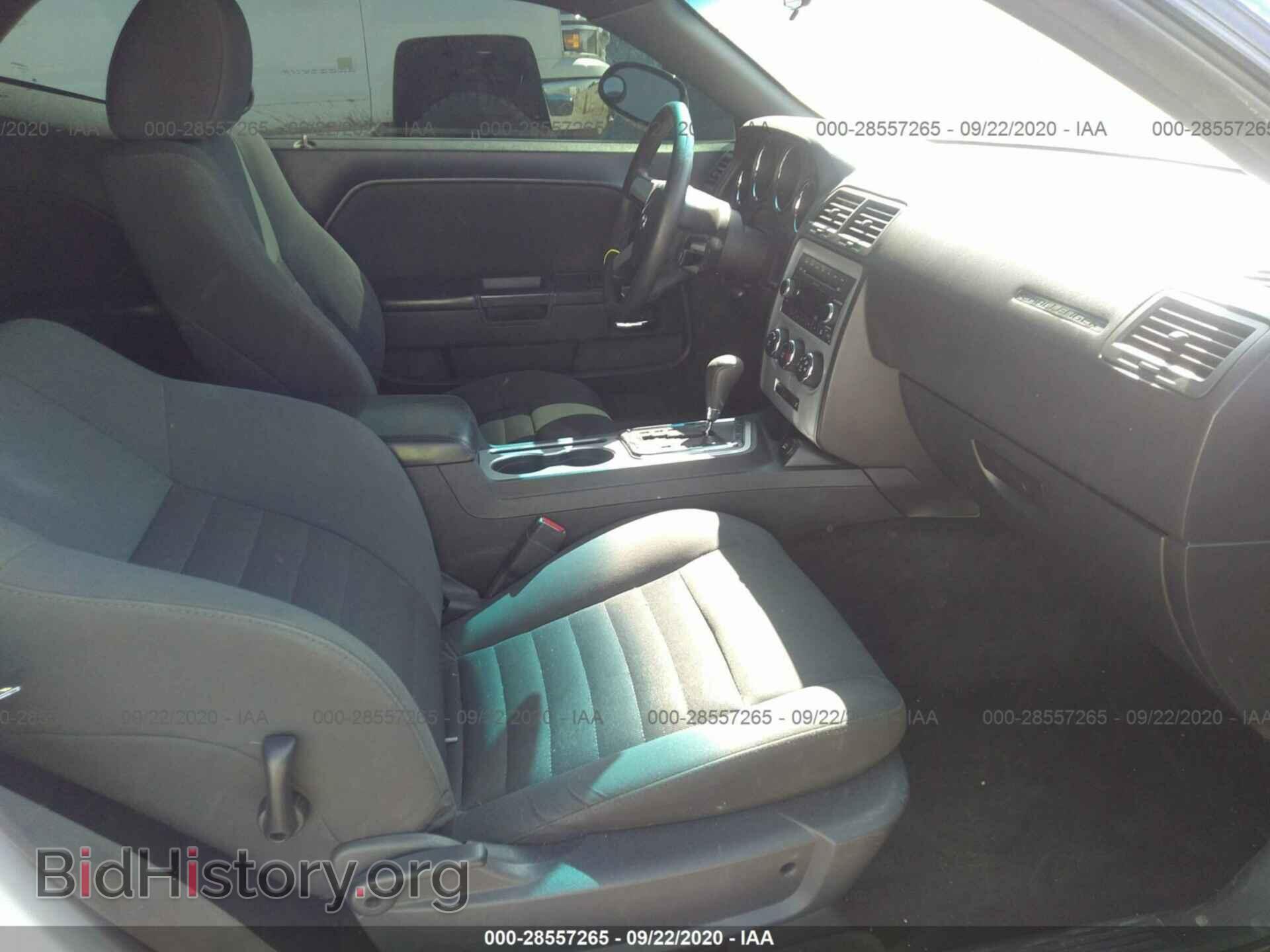 2010 DODGE CHALLENGER - VIN: 2B3CJ4DV2AH322970 - Photo 5