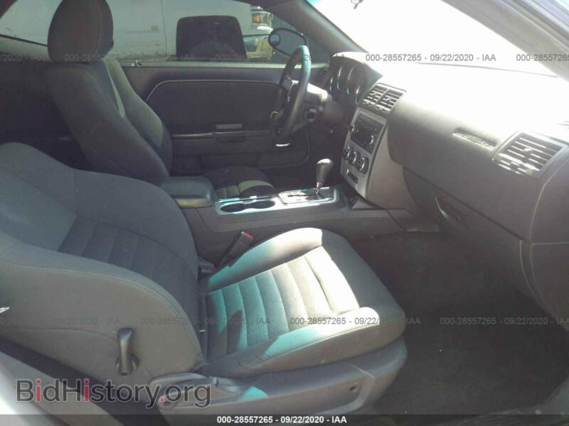 2010 Dodge CHALLENGER (VIN 2B3CJ4DV2AH322970) — фото 5 из 11