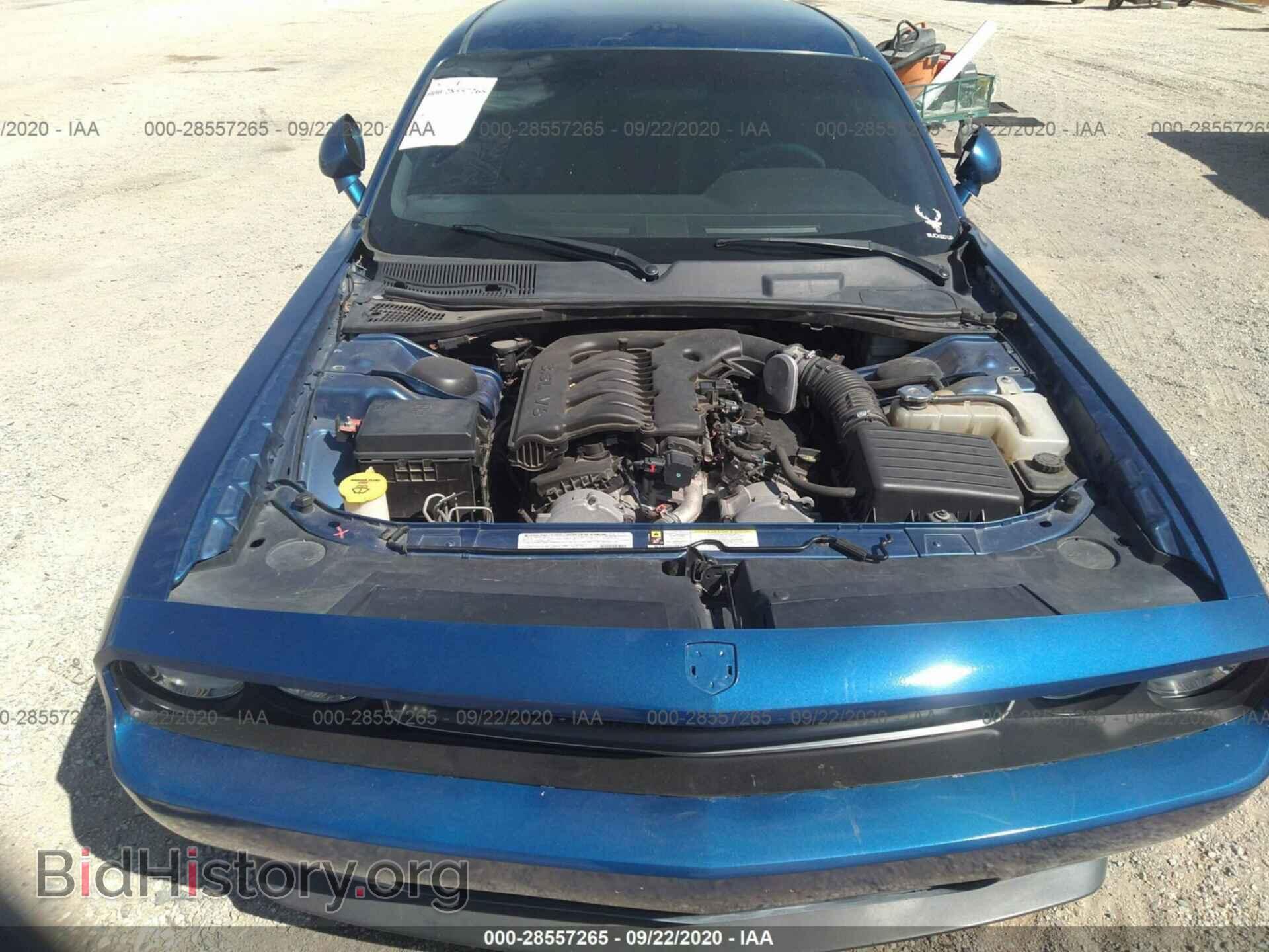 2010 DODGE CHALLENGER - VIN: 2B3CJ4DV2AH322970 - Photo 6
