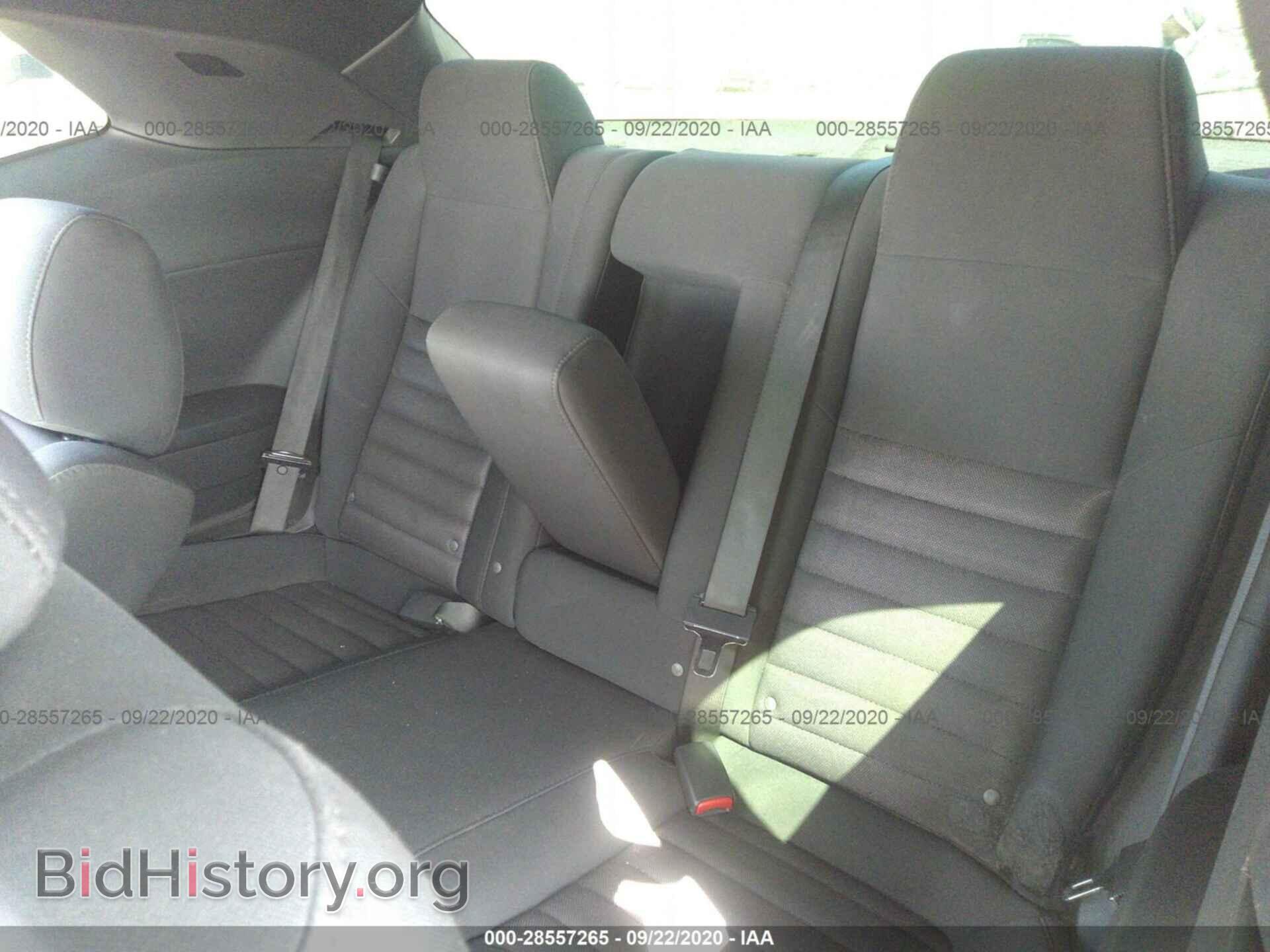 2010 DODGE CHALLENGER - VIN: 2B3CJ4DV2AH322970 - Photo 8