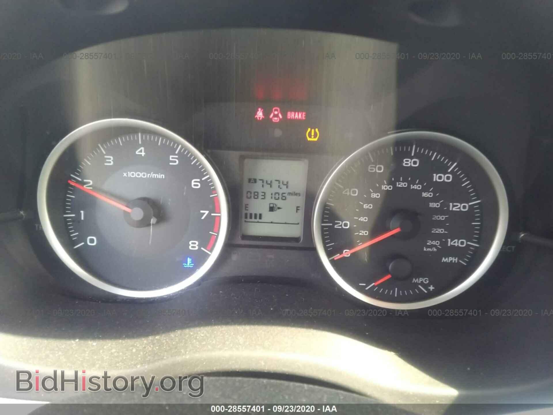 2014 SUBARU FORESTER - VIN: JF2SJAAC5EG462476 - Фото 7