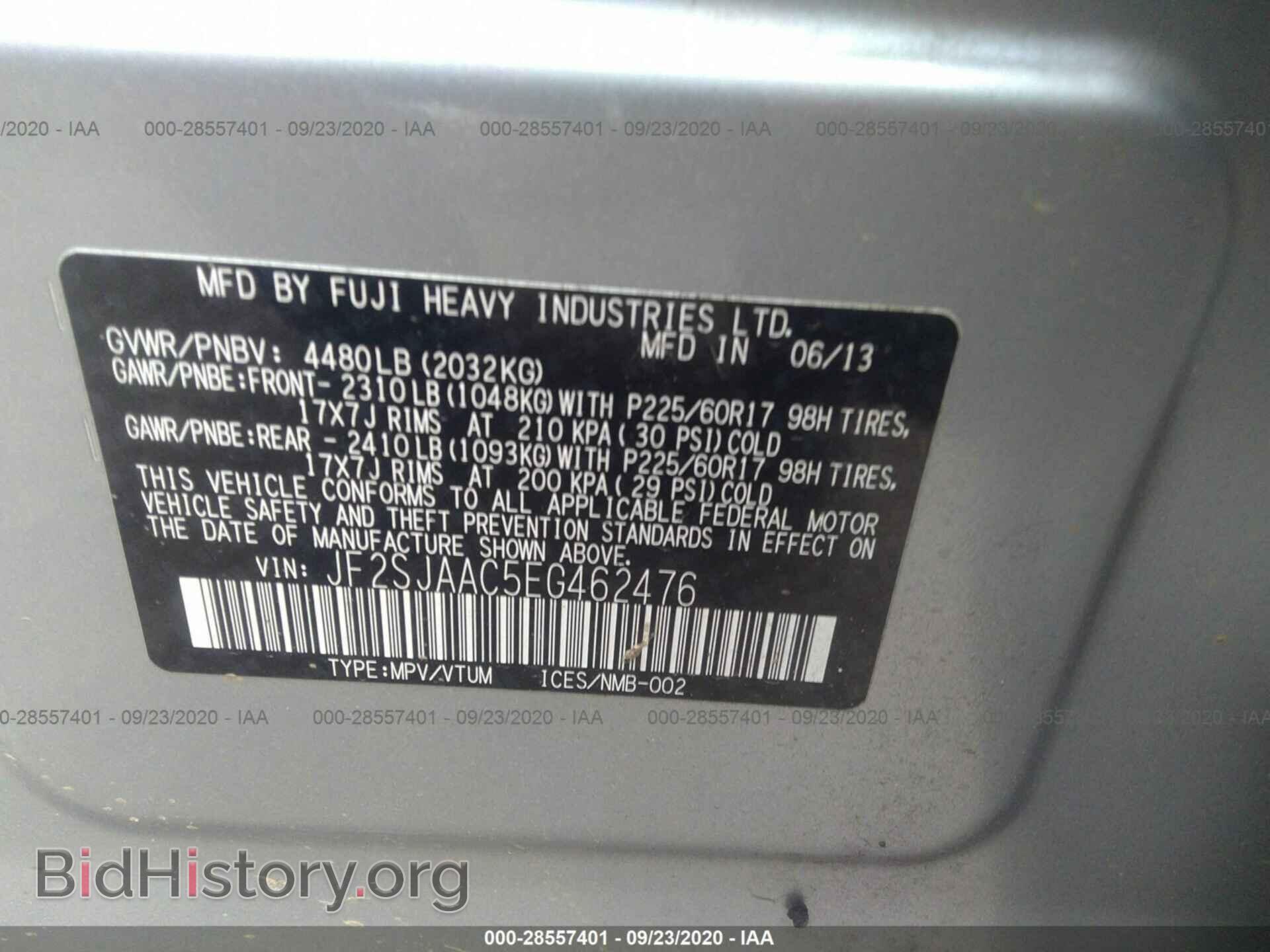 2014 SUBARU FORESTER - VIN: JF2SJAAC5EG462476 - Фото 9