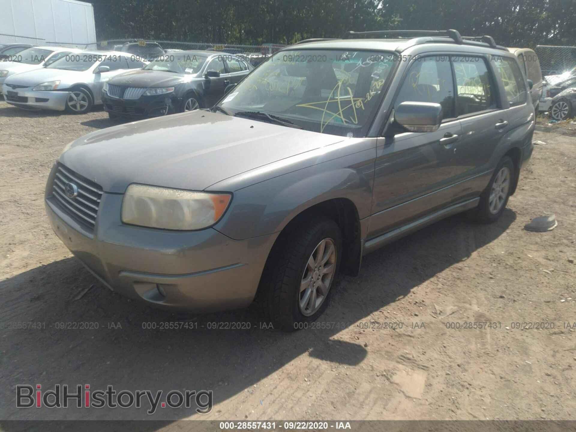 2006 SUBARU FORESTER - VIN: JF1SG65686H706394 - Фото 2