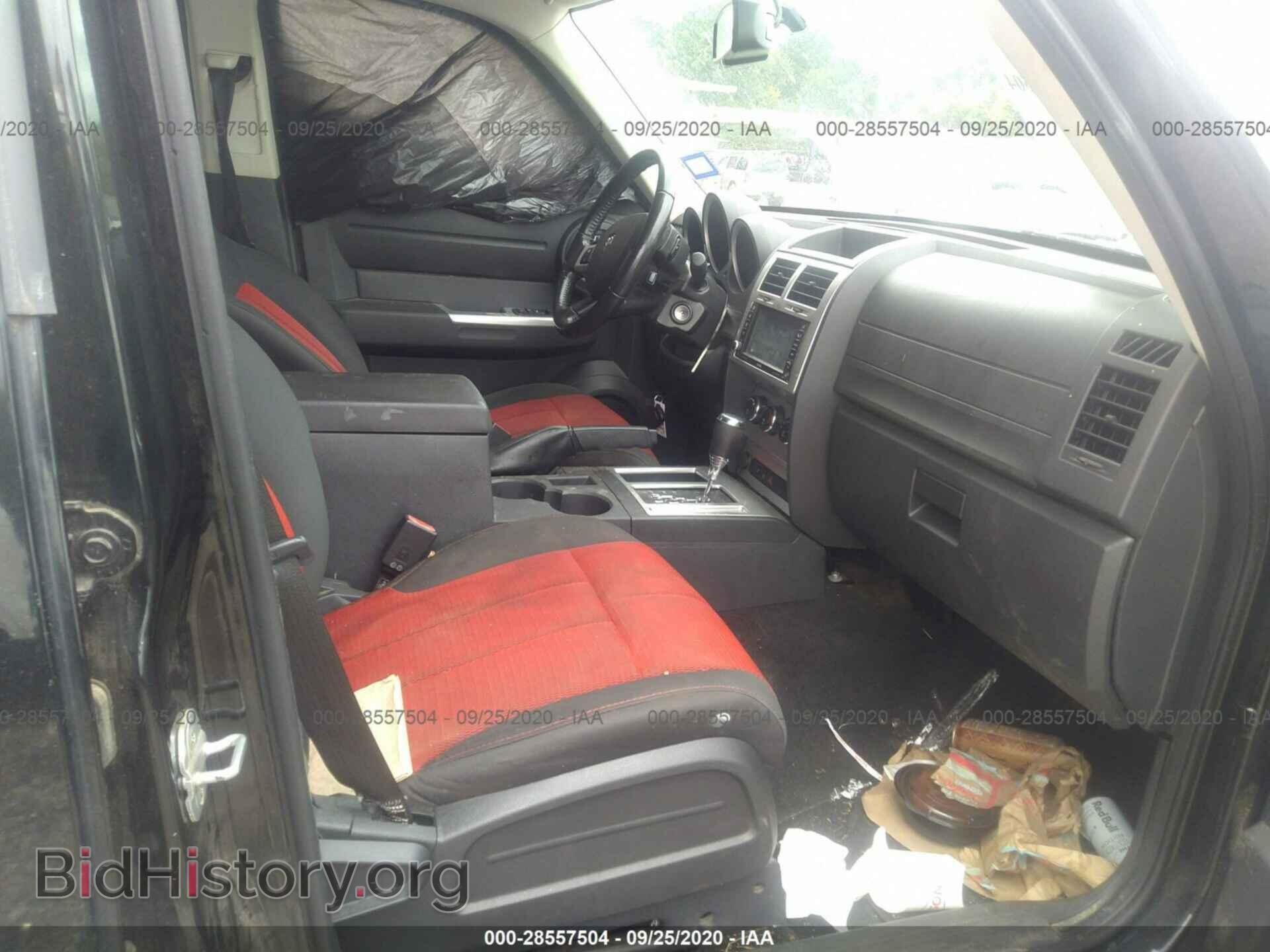 2008 DODGE NITRO - VIN: 1D8GT58648W117330 - Photo 5