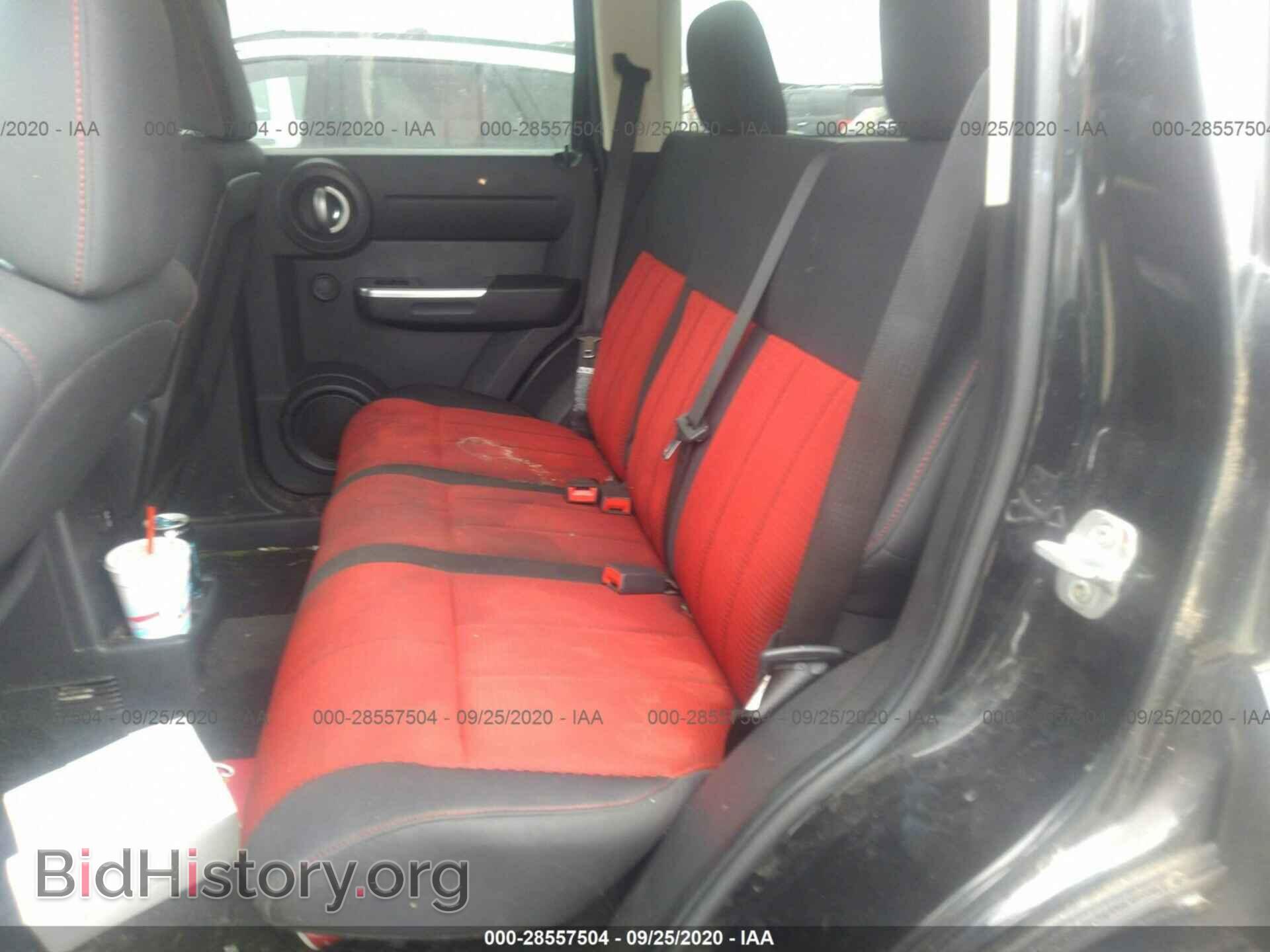 2008 DODGE NITRO - VIN: 1D8GT58648W117330 - Photo 8