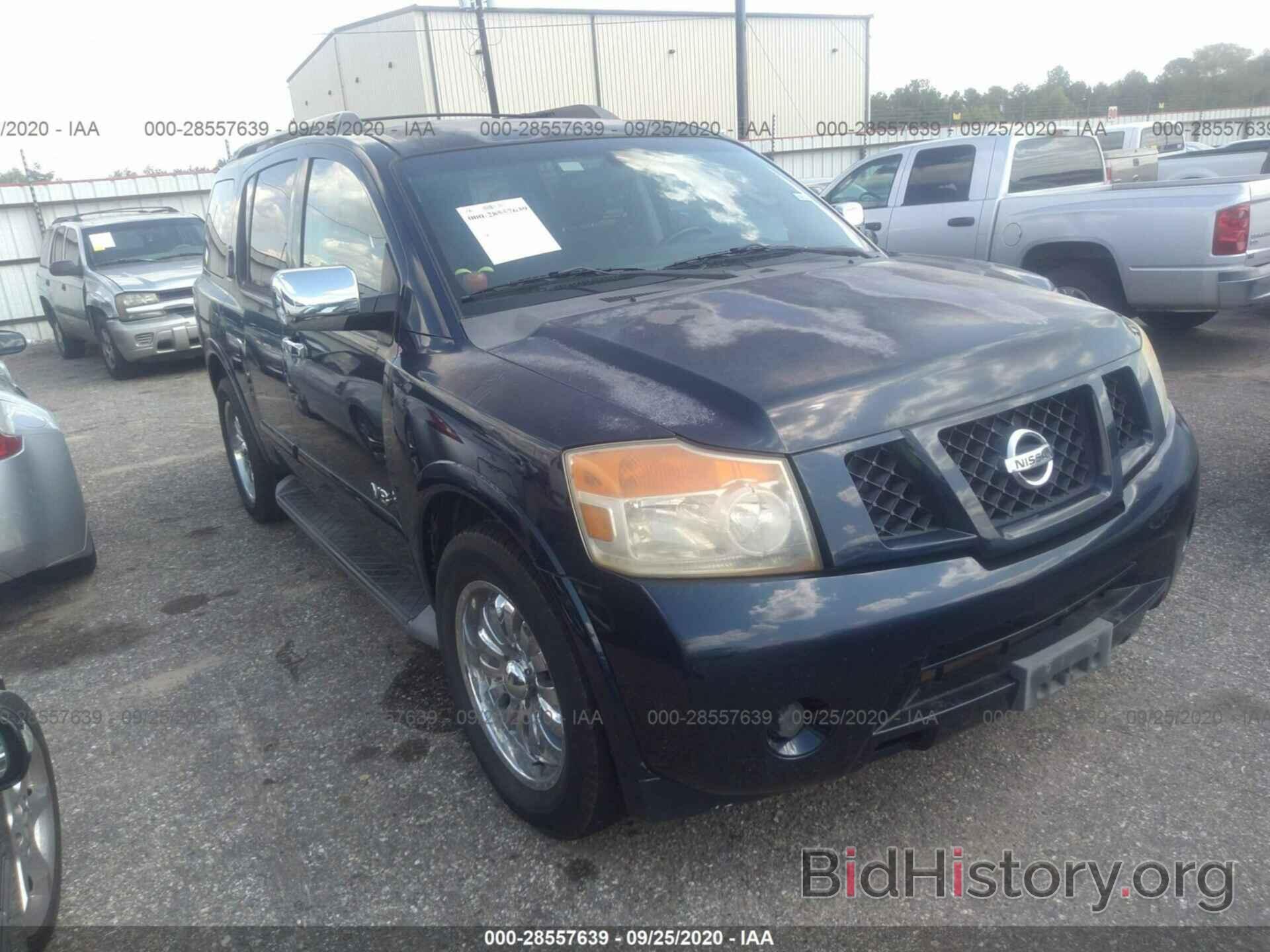 Photo 5N1BA08D08N600606 - NISSAN ARMADA 2008