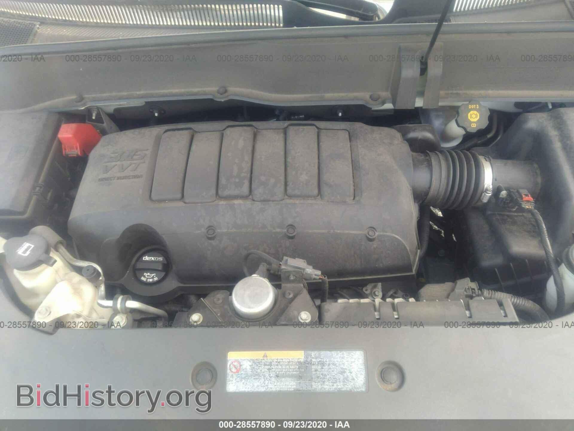 2014 BUICK ENCLAVE - VIN: 5GAKVBKD5EJ357814 - Photo 10