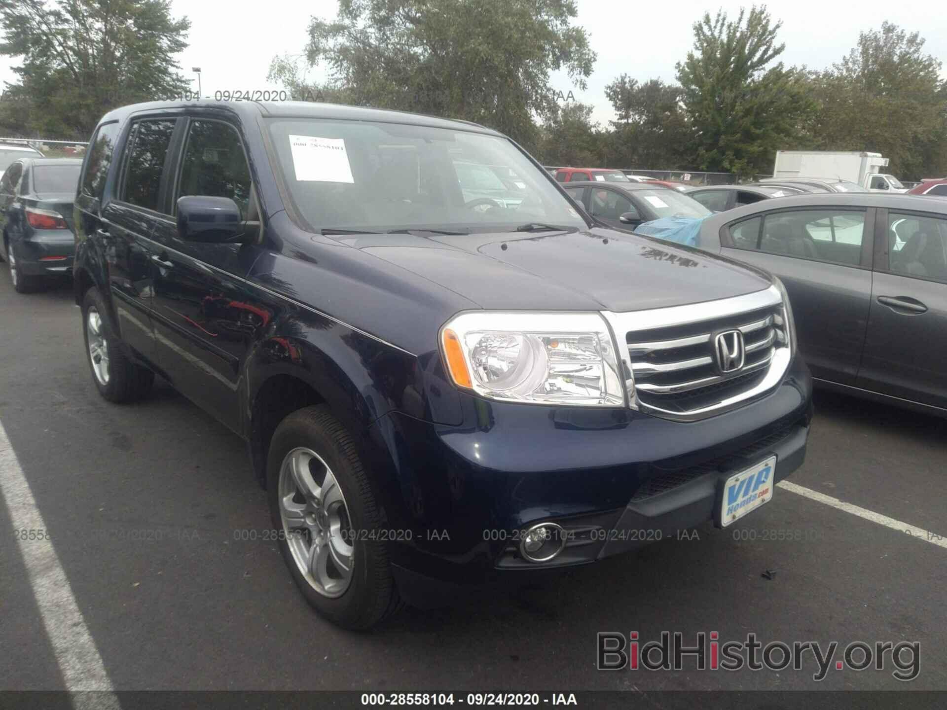 Фотография 5FNYF4H43DB077128 - HONDA PILOT 2013