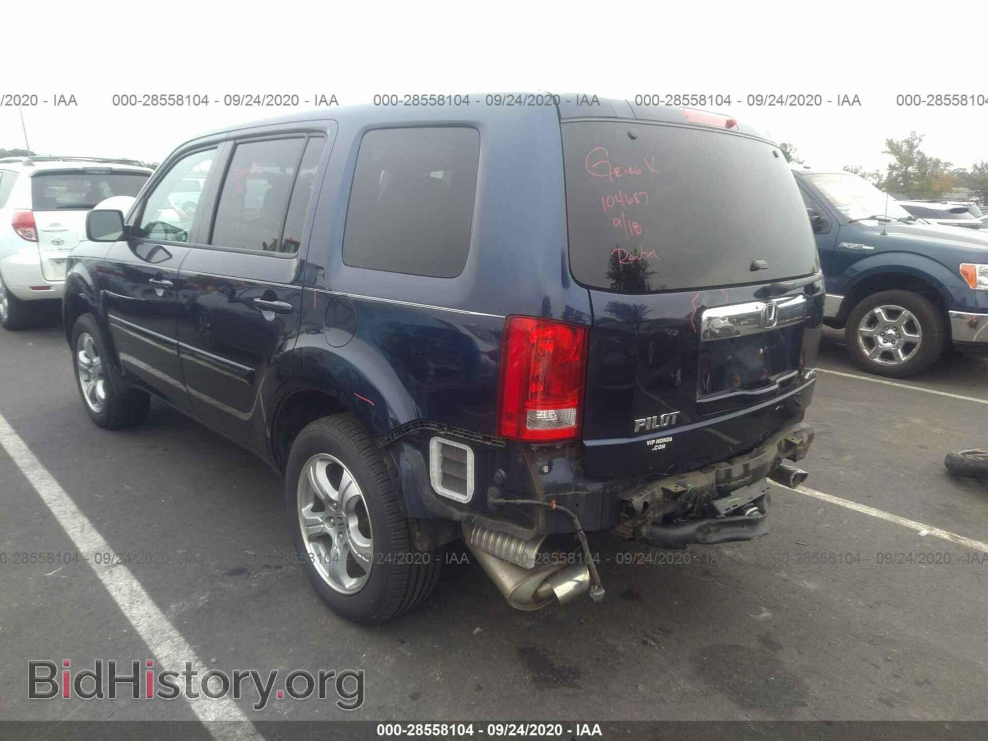2013 HONDA PILOT - VIN: 5FNYF4H43DB077128 - Фото 3