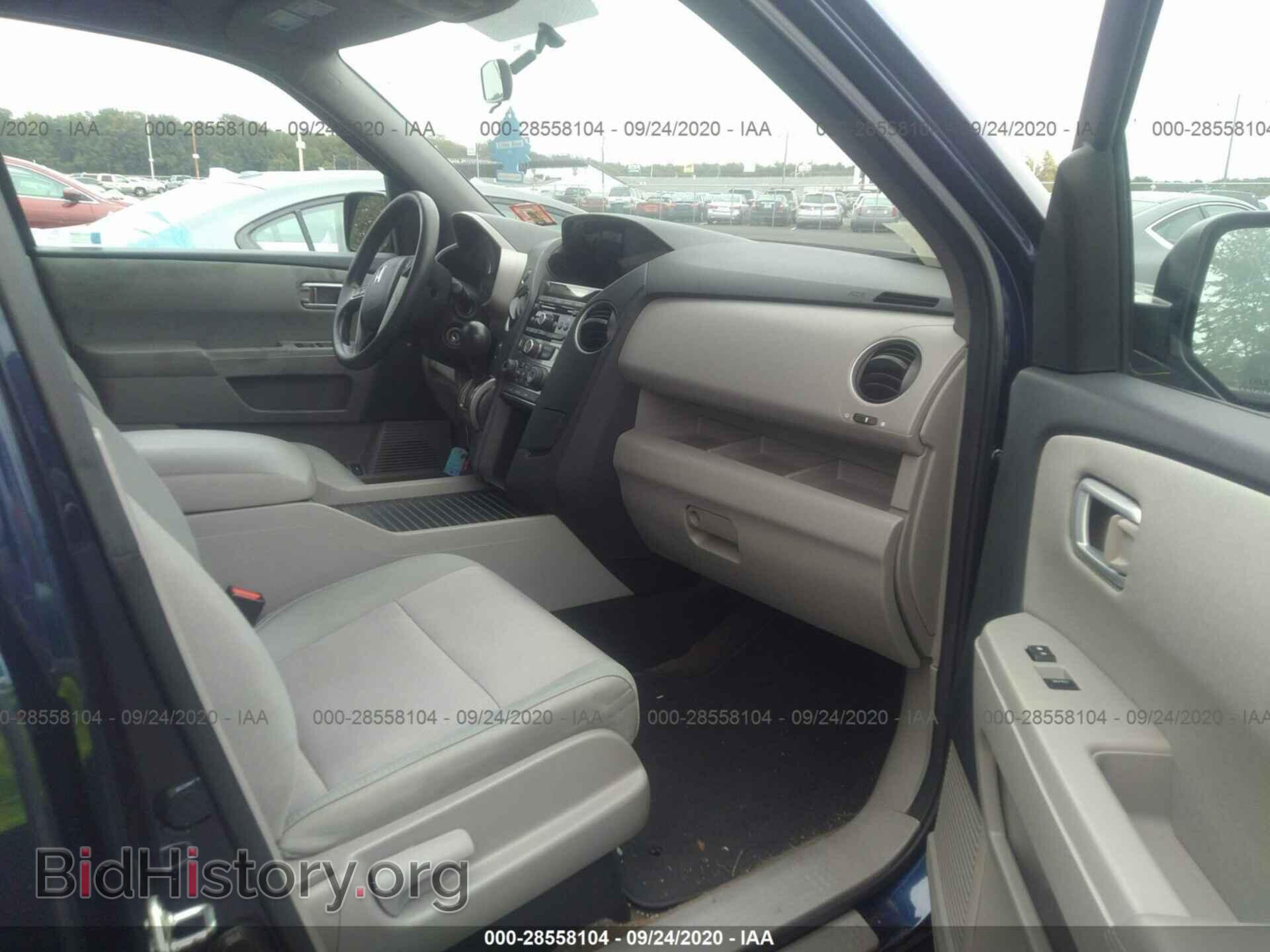 2013 HONDA PILOT - VIN: 5FNYF4H43DB077128 - Фото 5