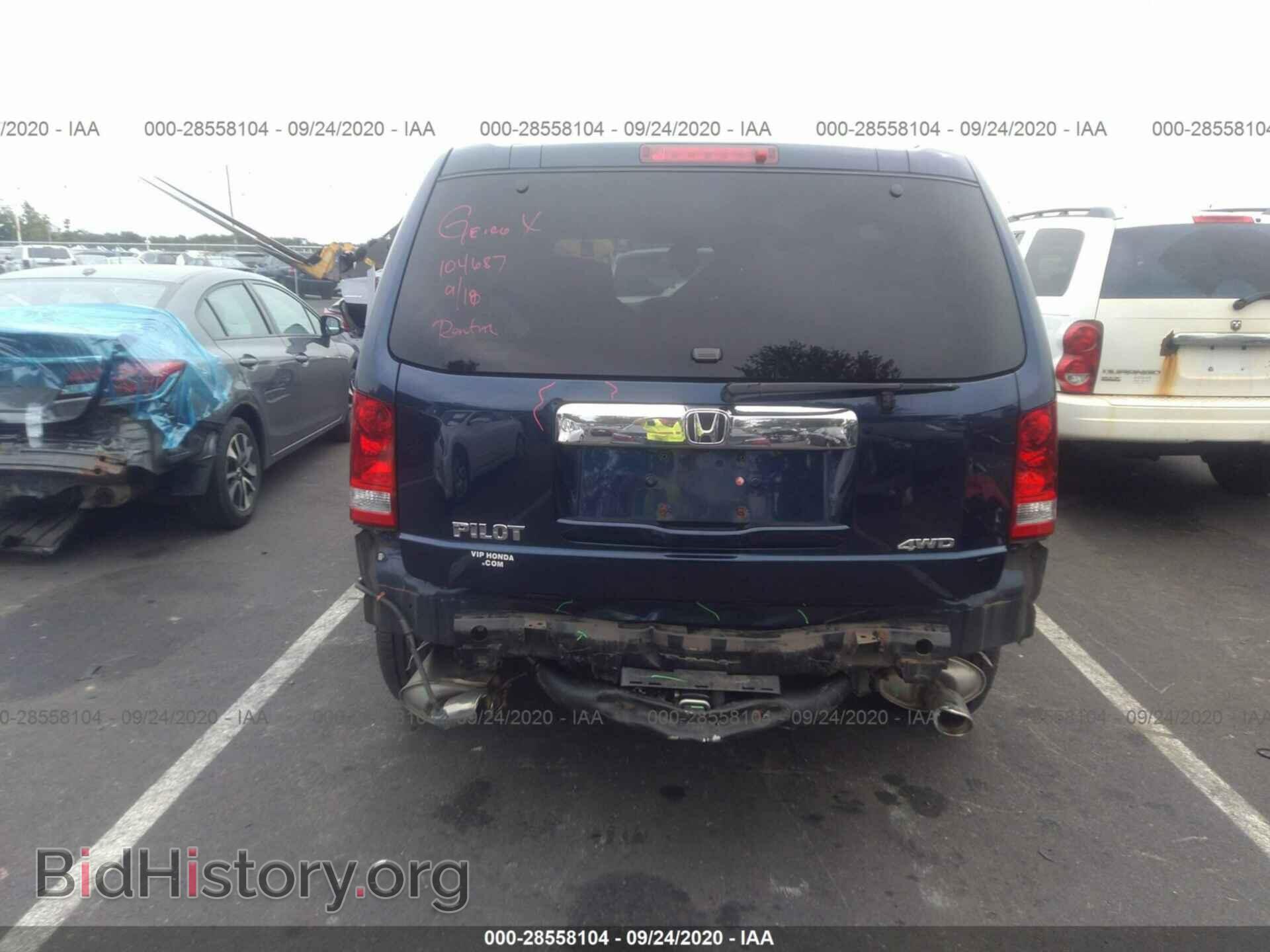 2013 HONDA PILOT - VIN: 5FNYF4H43DB077128 - Фото 6