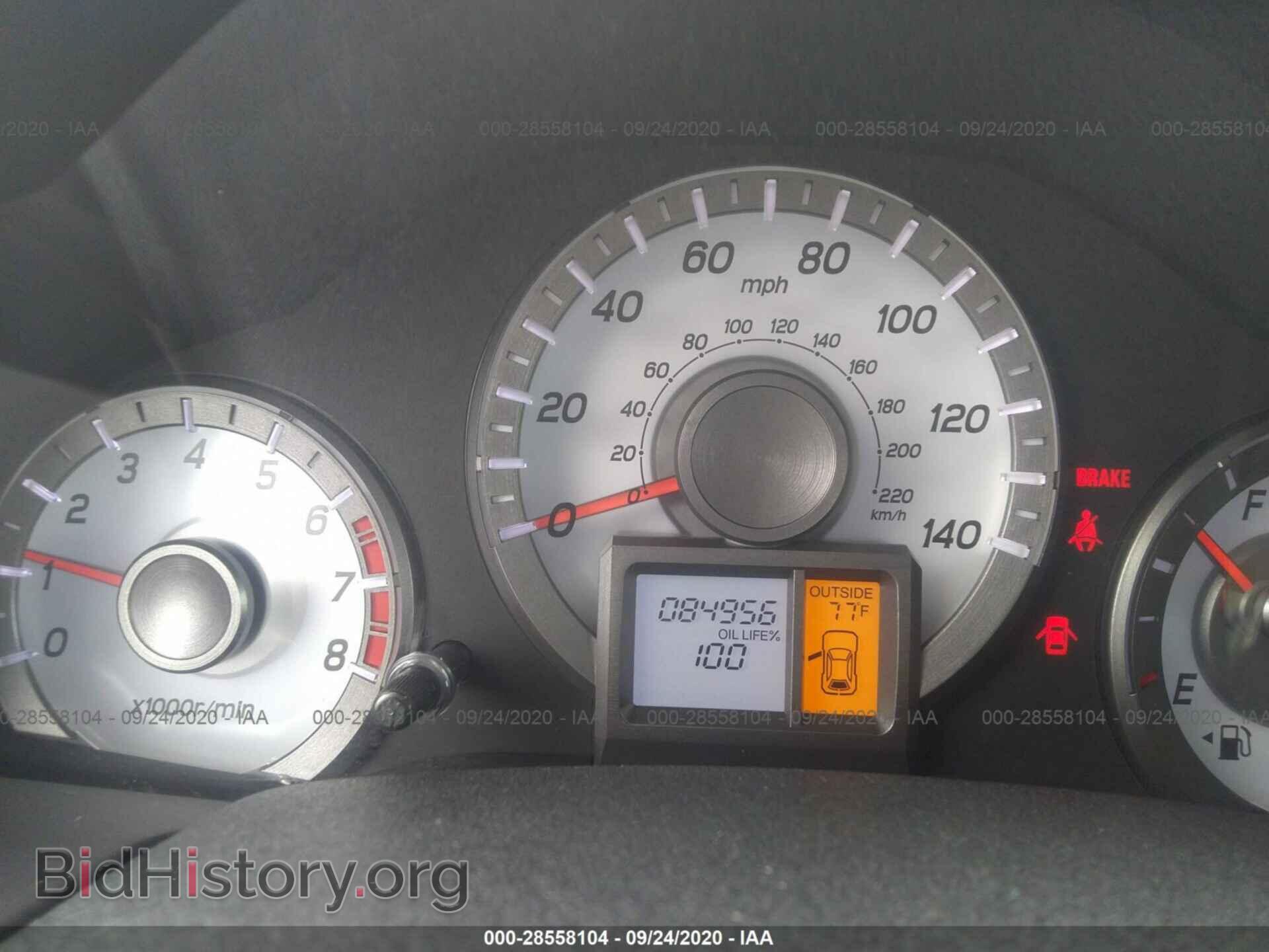 2013 HONDA PILOT - VIN: 5FNYF4H43DB077128 - Фото 7