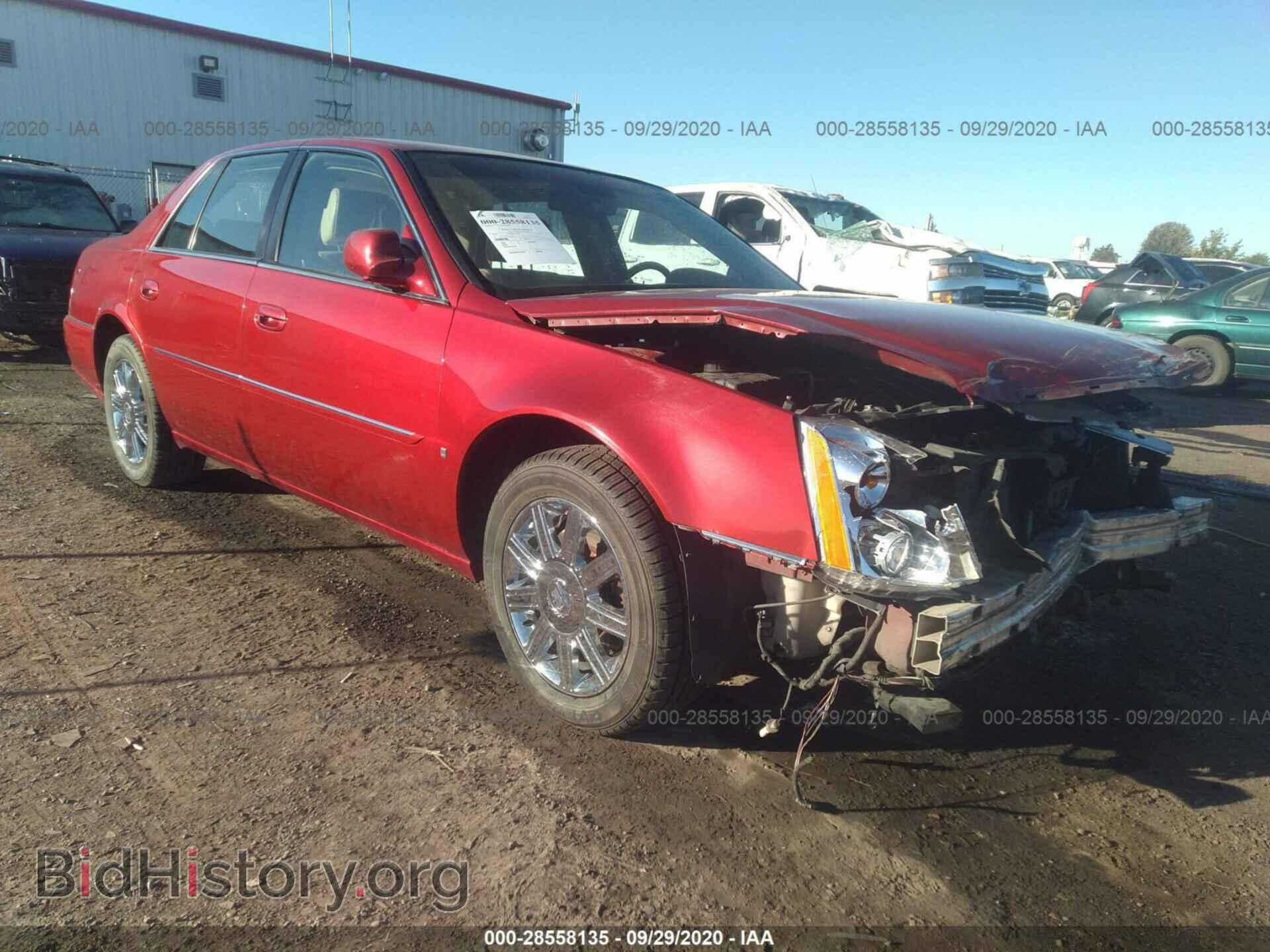 Фотография 1G6KD57Y76U236512 - CADILLAC DTS 2006