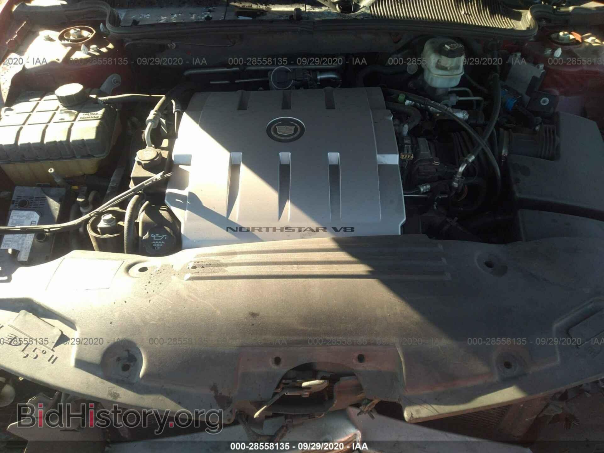 2006 CADILLAC DTS - VIN: 1G6KD57Y76U236512 - Фото 10