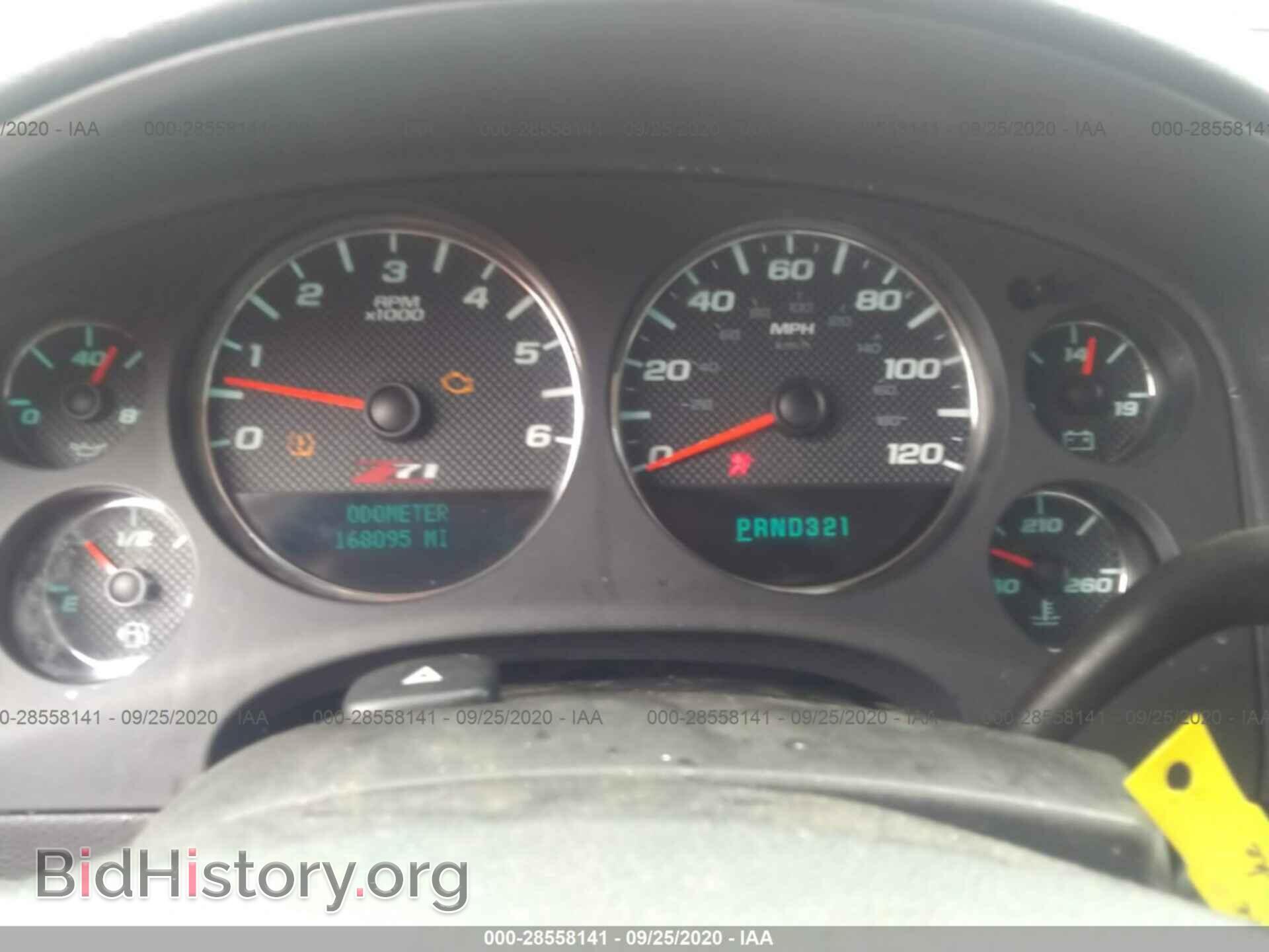 2008 CHEVROLET AVALANCHE - VIN: 3GNFK12398G173967 - Фото 7