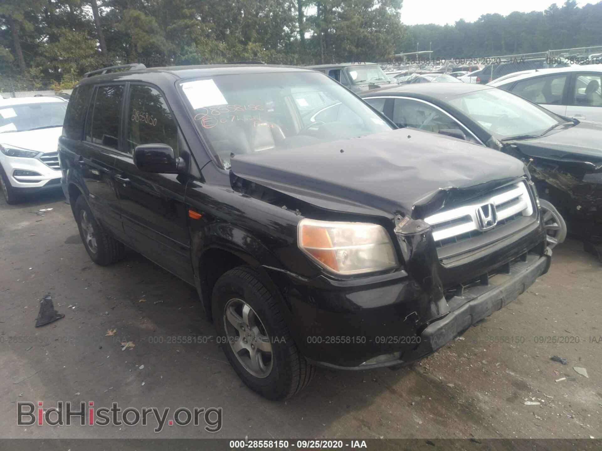 Photo 5FNYF18547B025650 - HONDA PILOT 2007