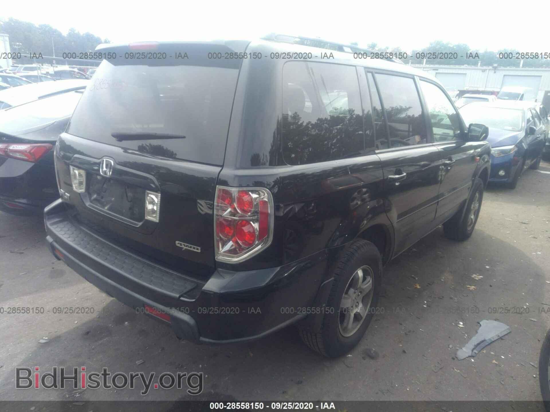 2007 HONDA PILOT - VIN: 5FNYF18547B025650 - Фото 4