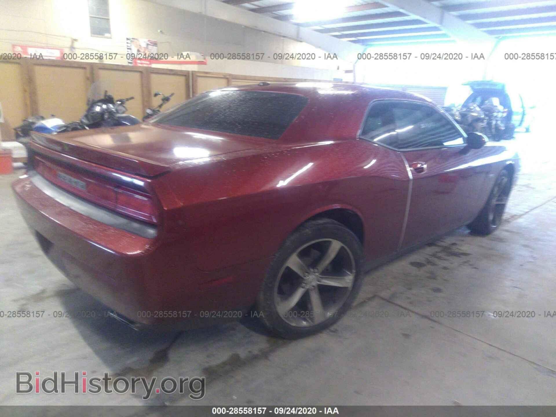 2014 DODGE CHALLENGER - VIN: 2C3CDYAG0EH218779 - Фото 4