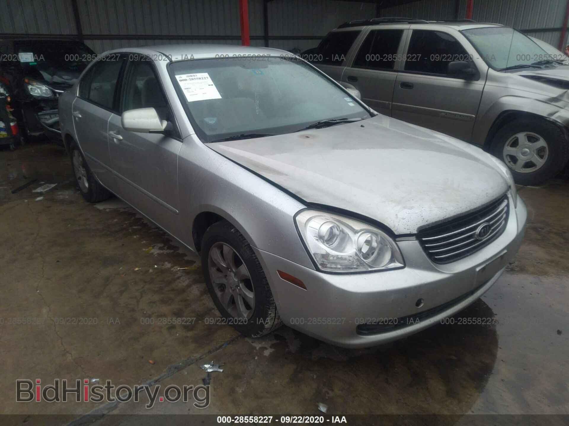 Фотография KNAGE123075112014 - KIA OPTIMA 2007