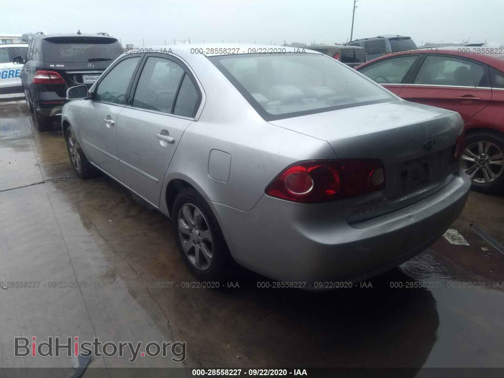 2007 KIA OPTIMA - VIN: KNAGE123075112014 - Фото 3