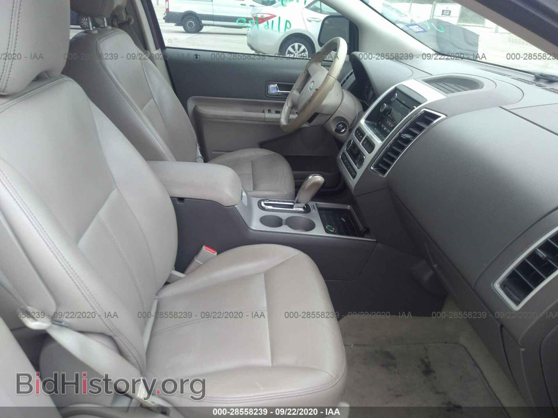 2008 FORD EDGE - VIN: 2FMDK39C78BA32668 - Photo 5