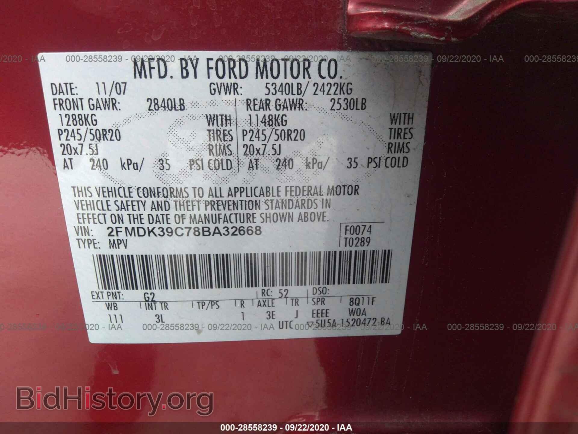 2008 FORD EDGE - VIN: 2FMDK39C78BA32668 - Photo 9