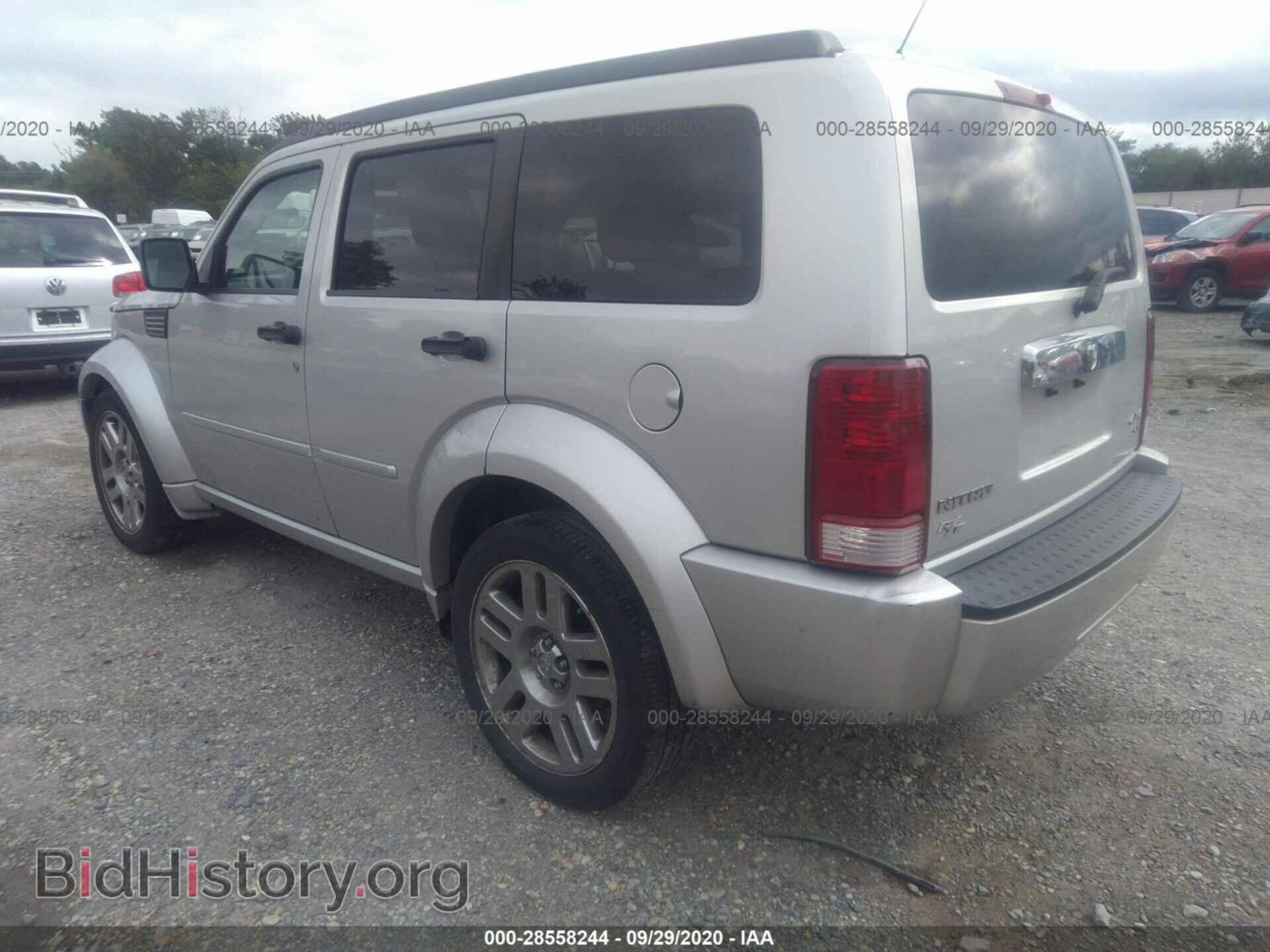 2007 DODGE NITRO - VIN: 1D8GU58677W630454 - Photo 3