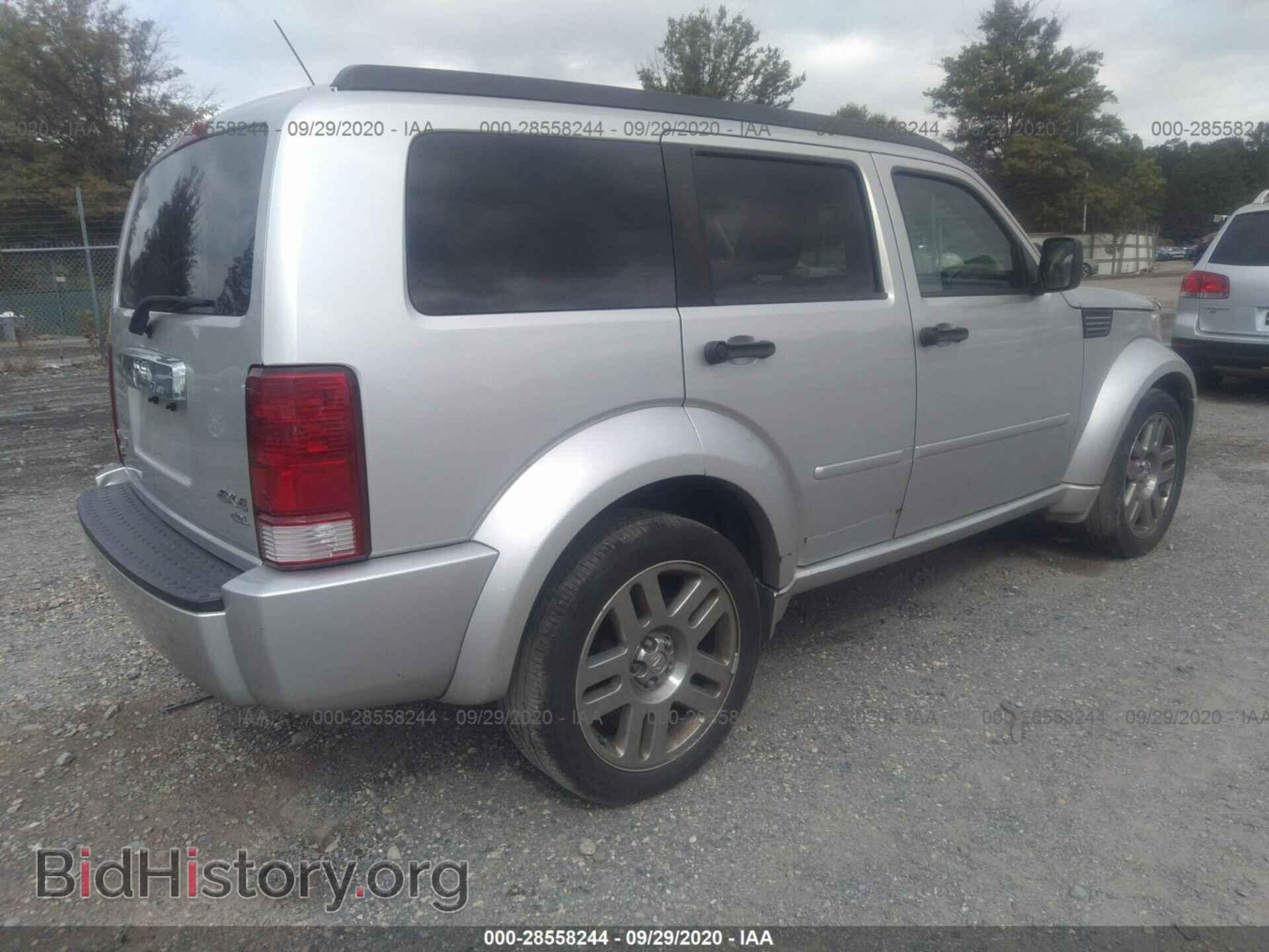 2007 DODGE NITRO - VIN: 1D8GU58677W630454 - Photo 4
