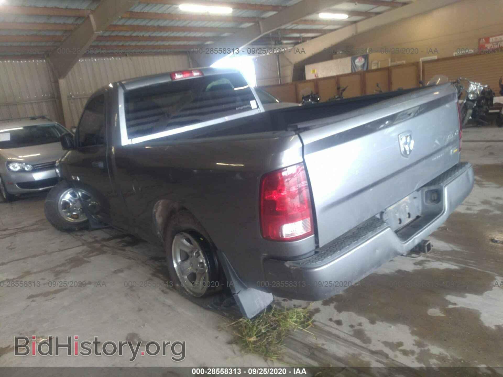 2009 DODGE RAM 1500 - VIN: 1D3HV16P49J508789 - Фото 3