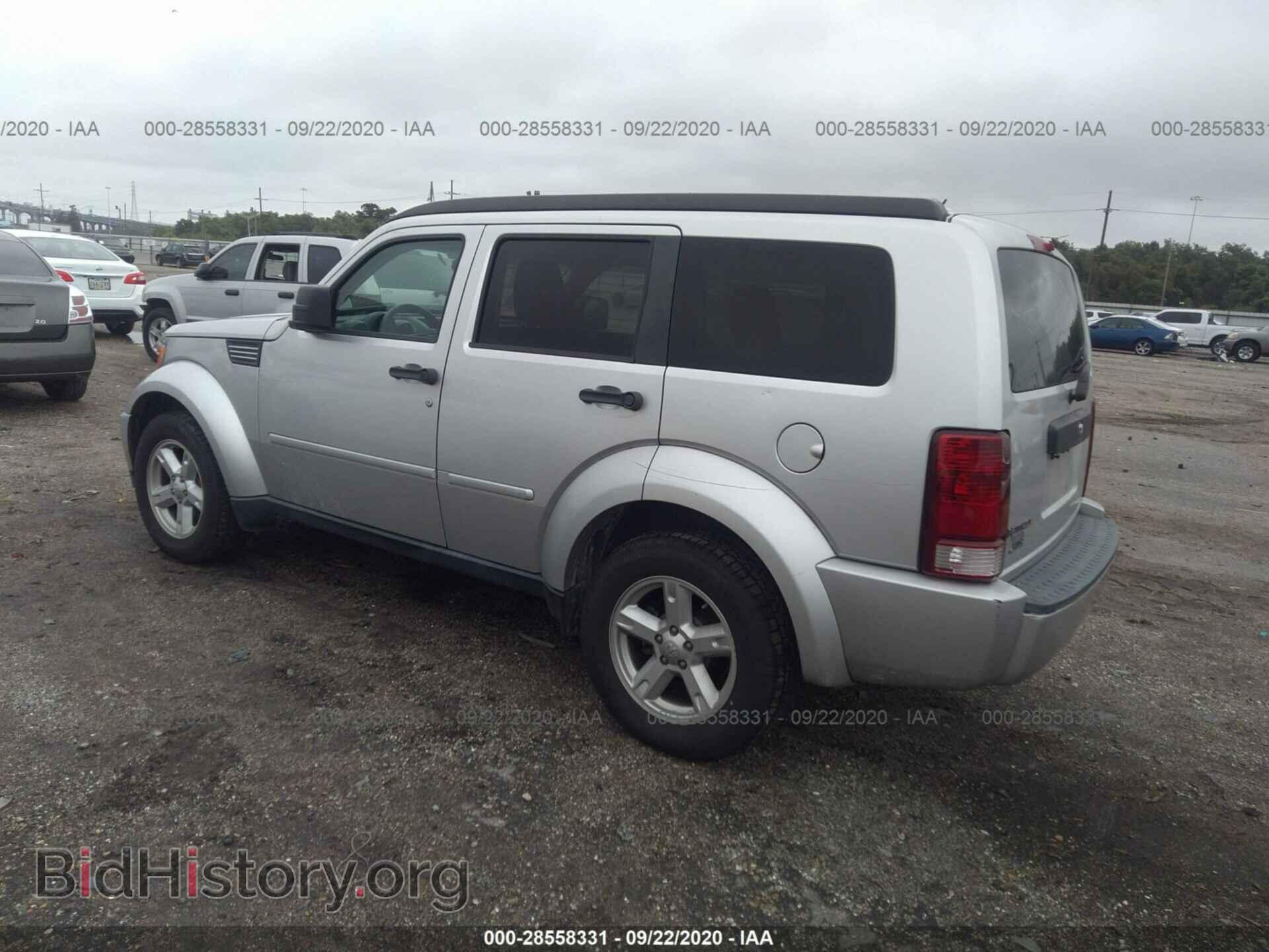 2007 DODGE NITRO - VIN: 1D8GT28K57W736173 - Фото 3
