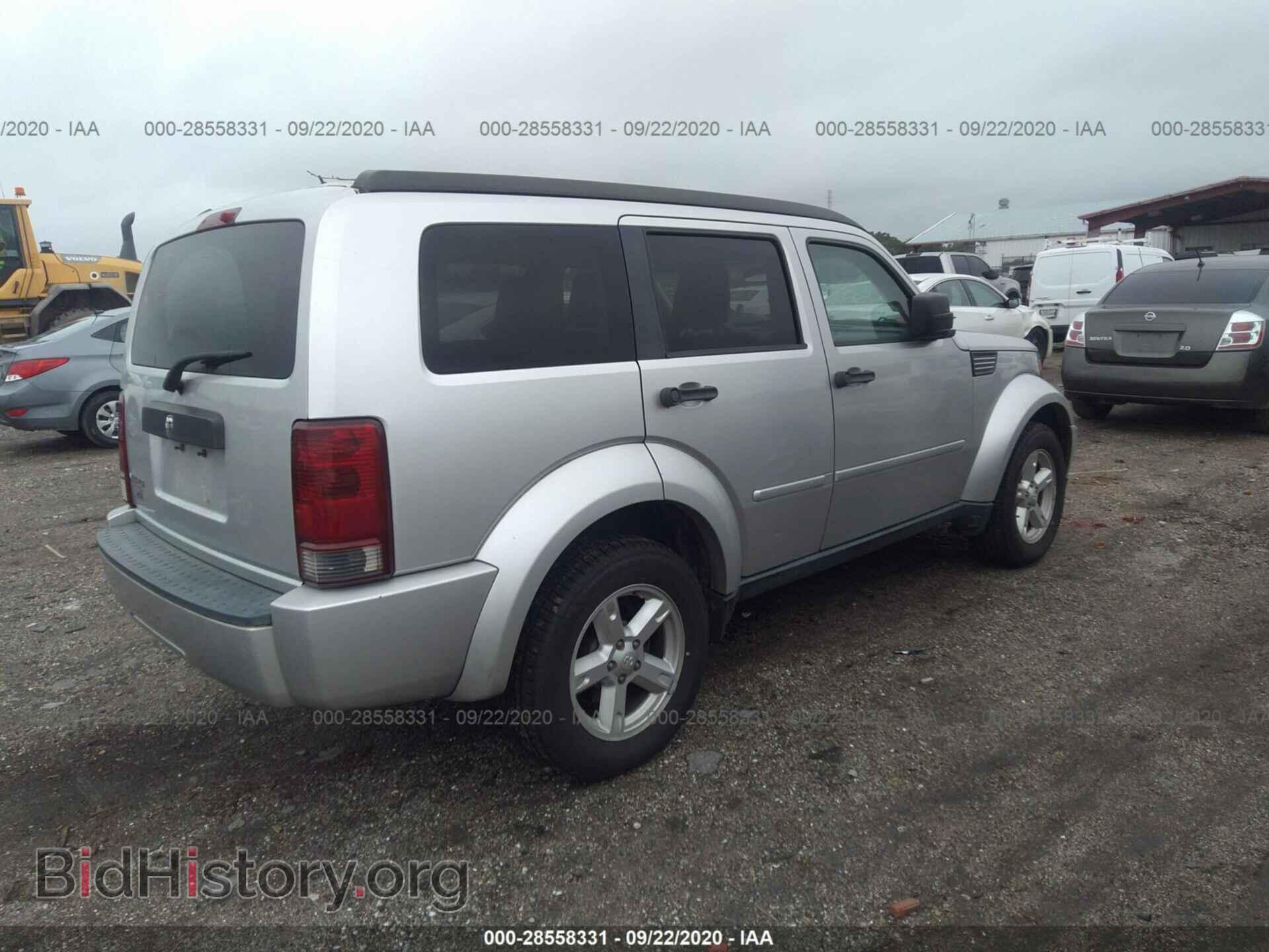 2007 DODGE NITRO - VIN: 1D8GT28K57W736173 - Фото 4