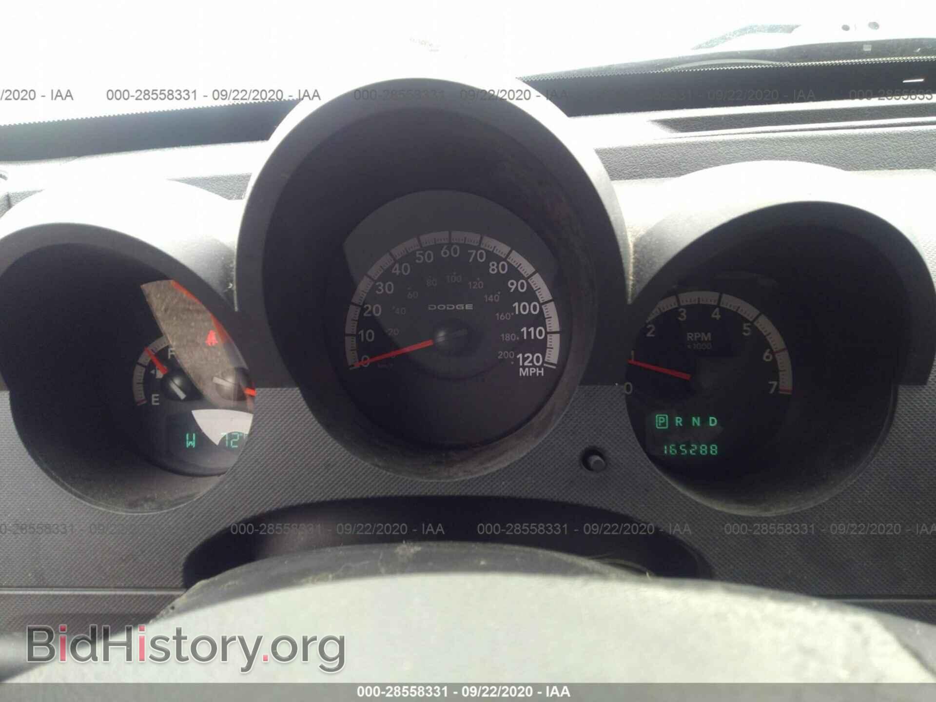 2007 DODGE NITRO - VIN: 1D8GT28K57W736173 - Фото 7