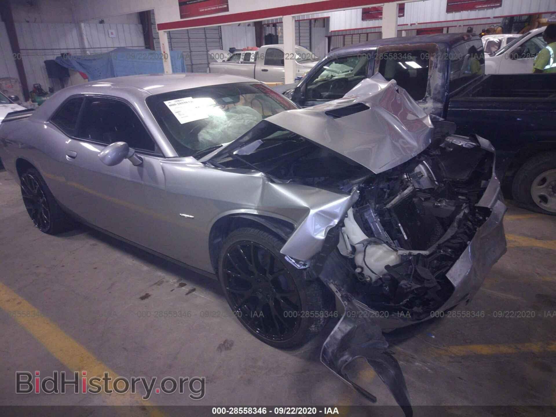 Photo 2C3CDZBT2HH658430 - DODGE CHALLENGER 2017