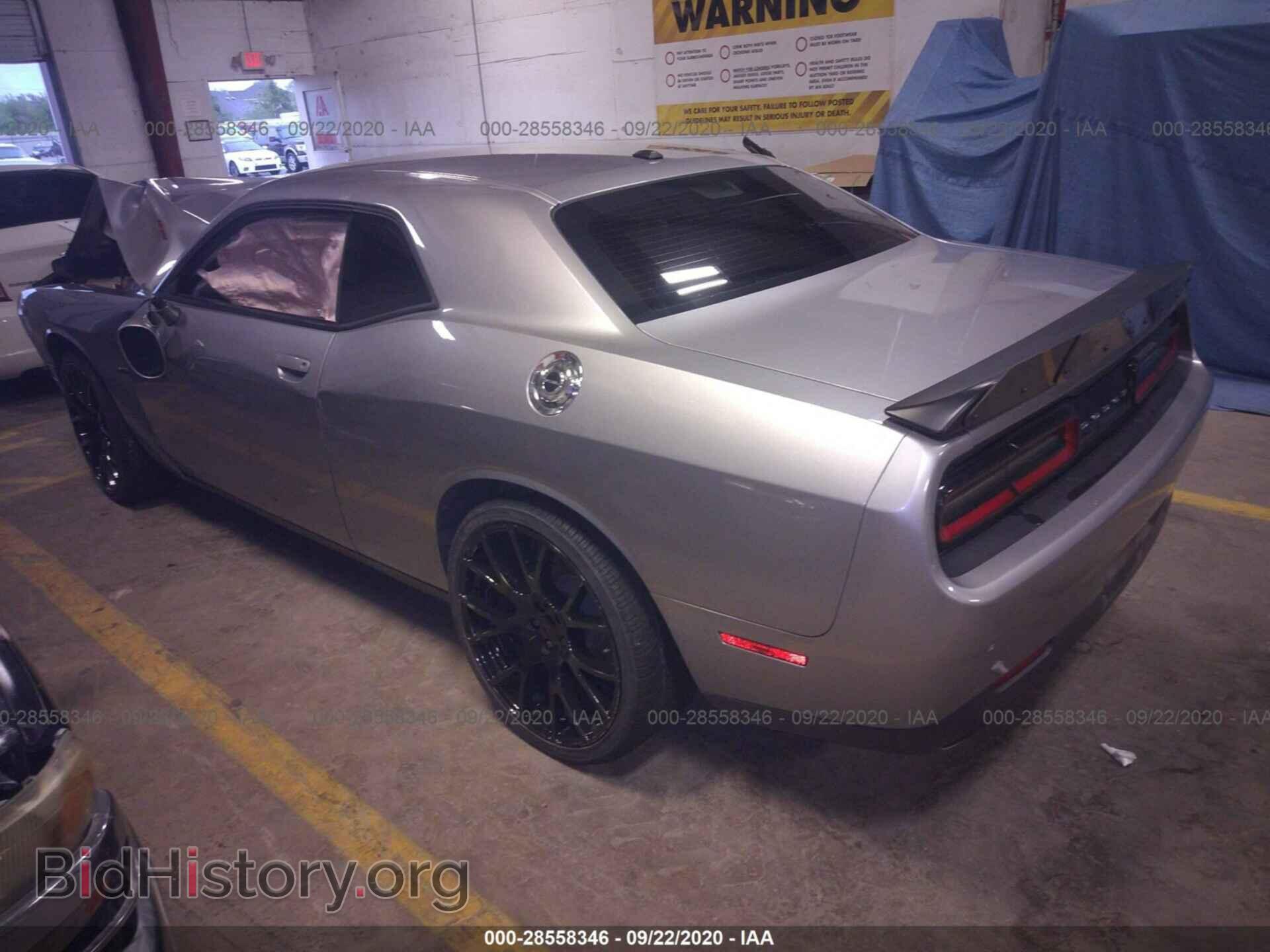 2017 DODGE CHALLENGER - VIN: 2C3CDZBT2HH658430 - Photo 3
