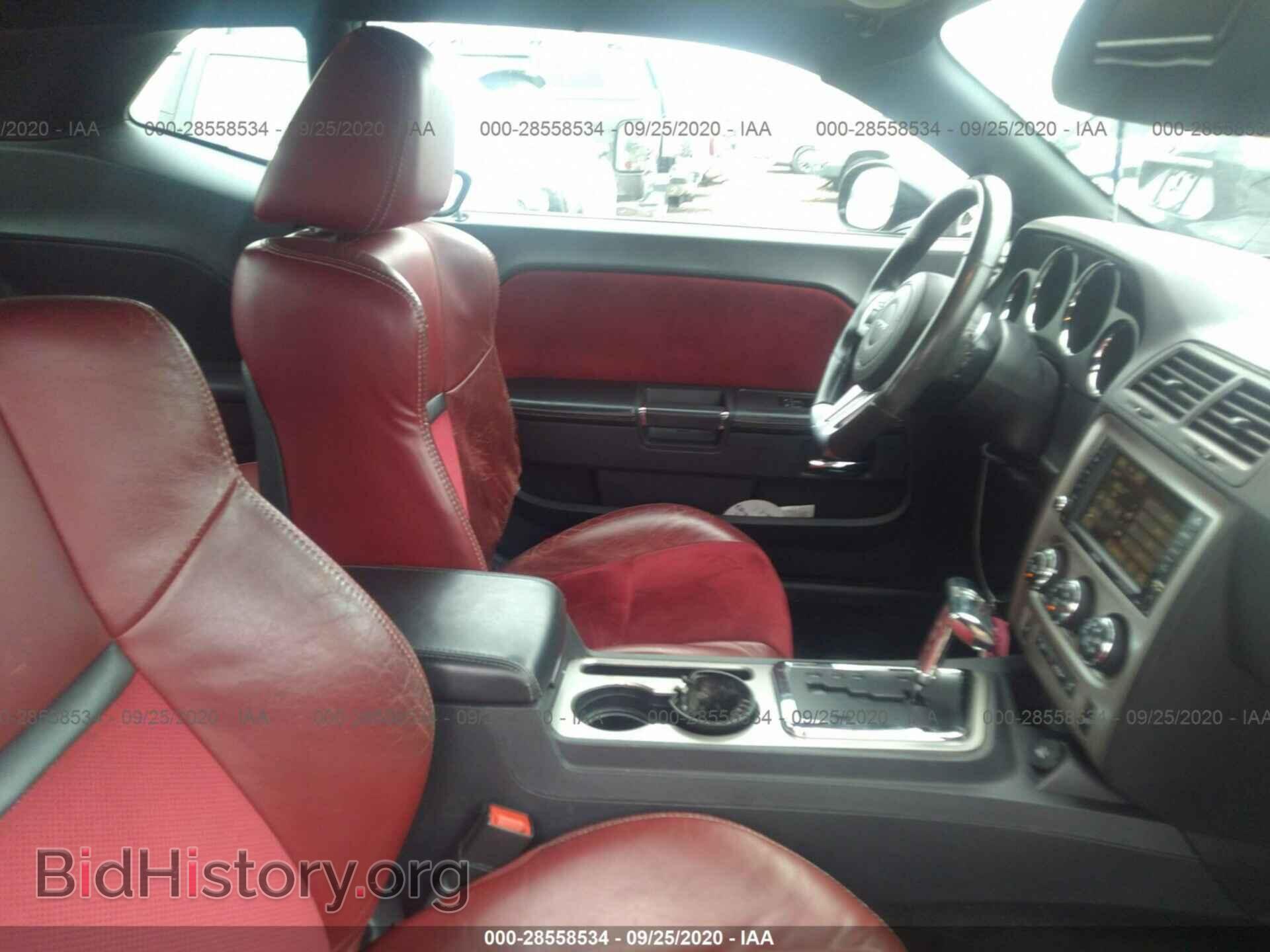2014 DODGE CHALLENGER - VIN: 2C3CDYCJ0EH201909 - Фото 5