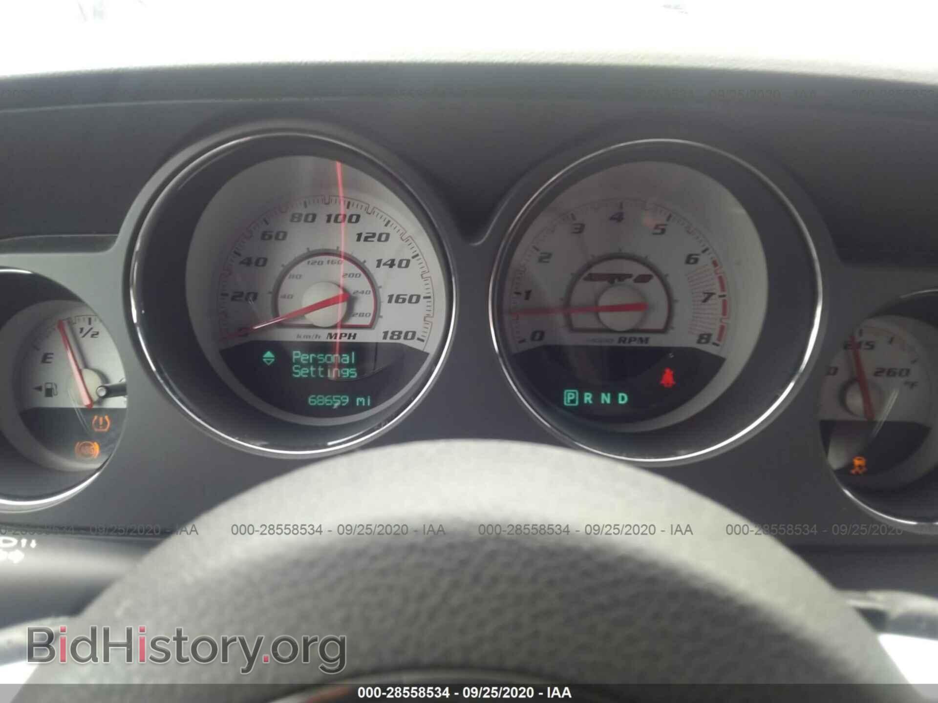 2014 DODGE CHALLENGER - VIN: 2C3CDYCJ0EH201909 - Фото 7