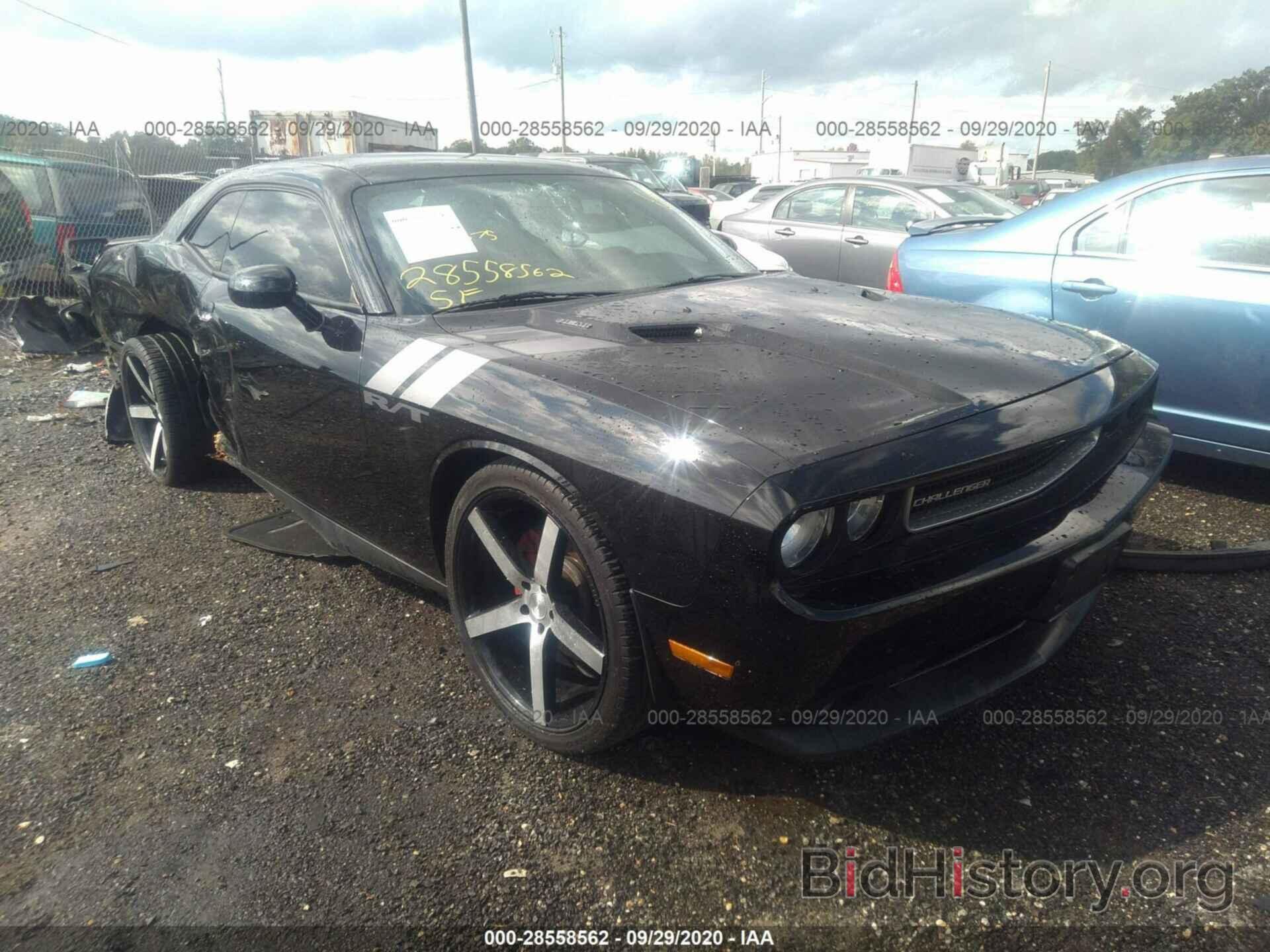 Photo 2C3CDYBT7DH501237 - DODGE CHALLENGER 2013