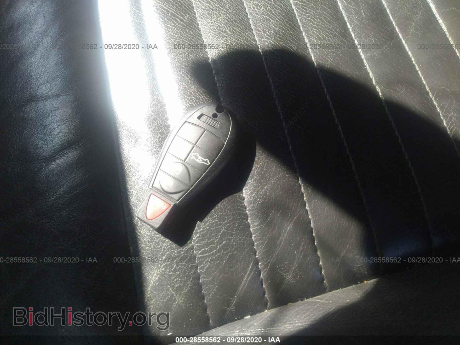 2013 DODGE CHALLENGER - VIN: 2C3CDYBT7DH501237 - Photo 11