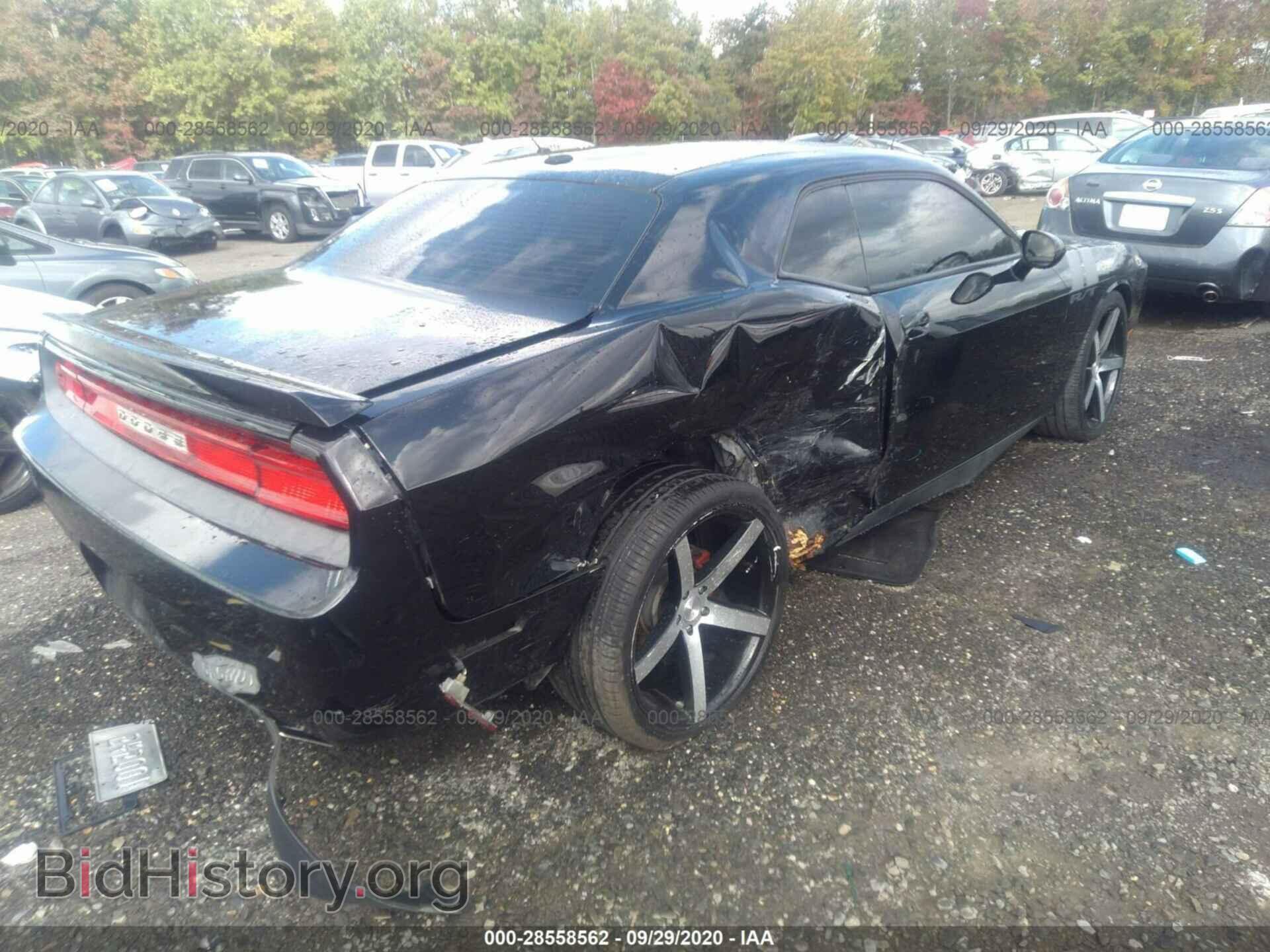 2013 DODGE CHALLENGER - VIN: 2C3CDYBT7DH501237 - Photo 4