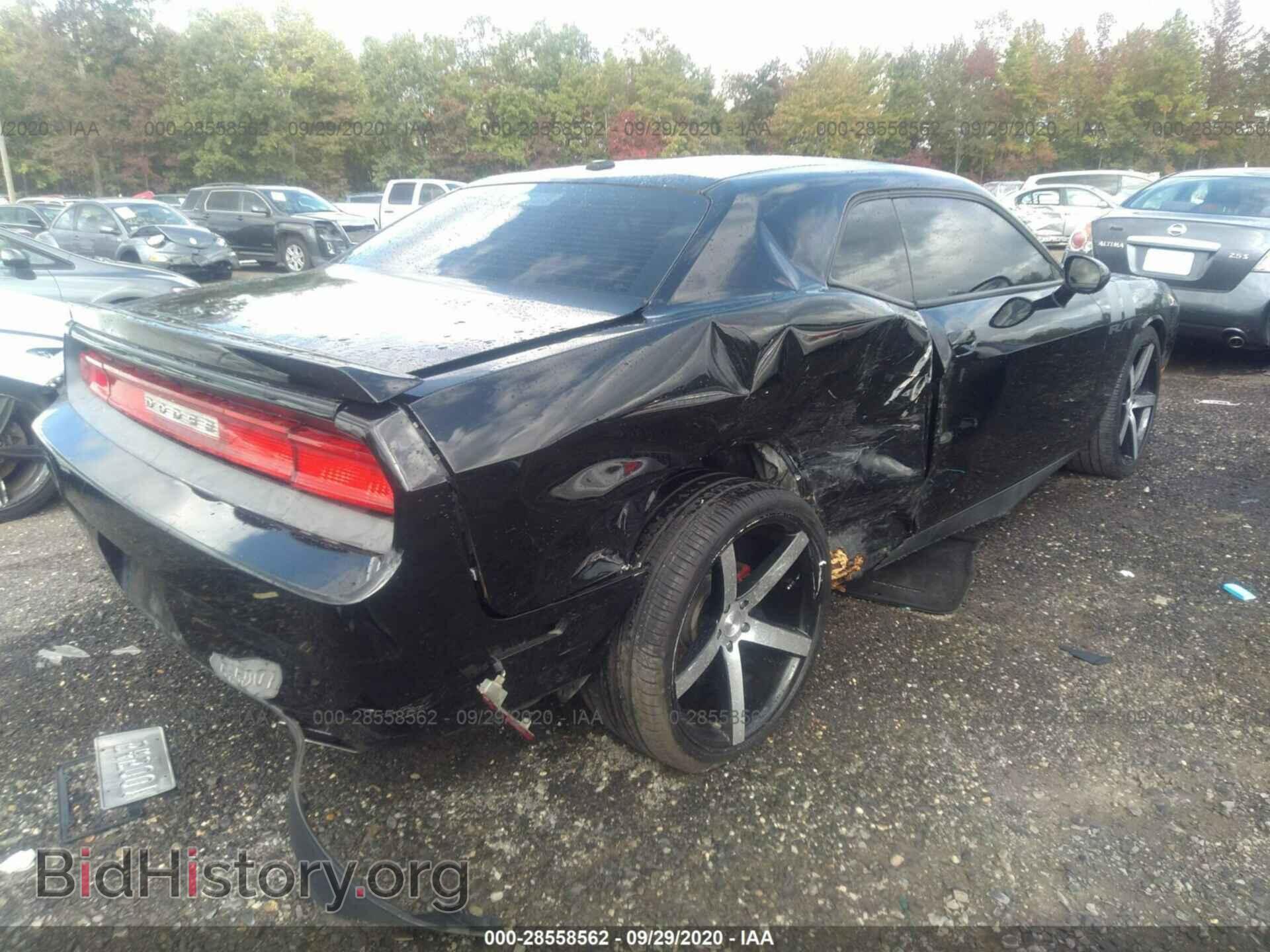 2013 DODGE CHALLENGER - VIN: 2C3CDYBT7DH501237 - Photo 6