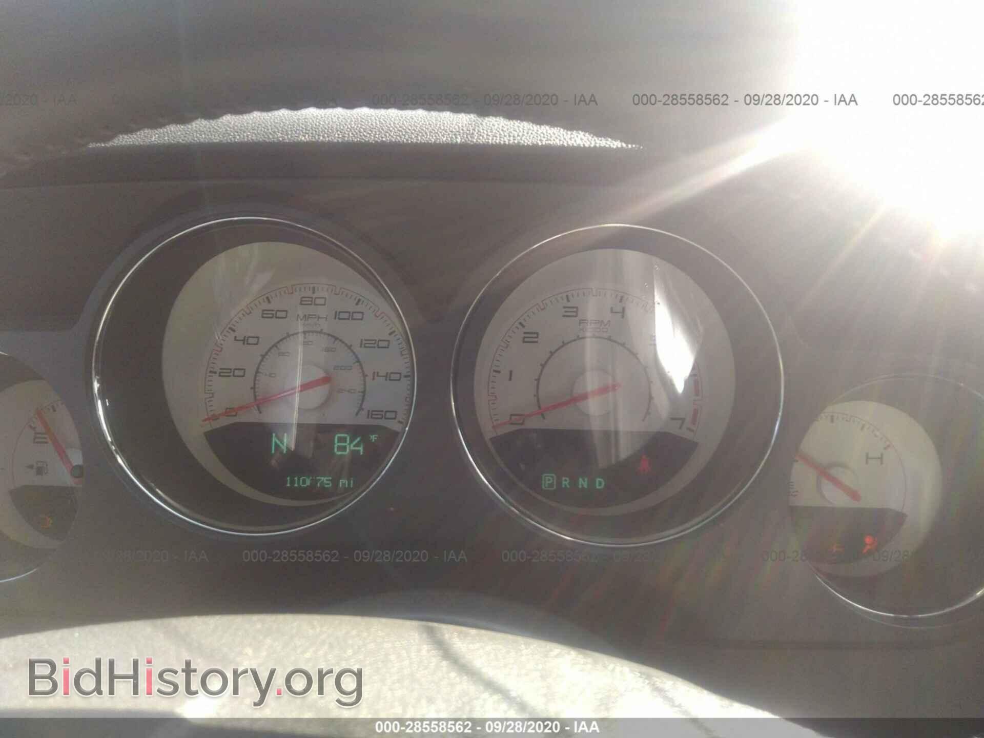 2013 DODGE CHALLENGER - VIN: 2C3CDYBT7DH501237 - Photo 7