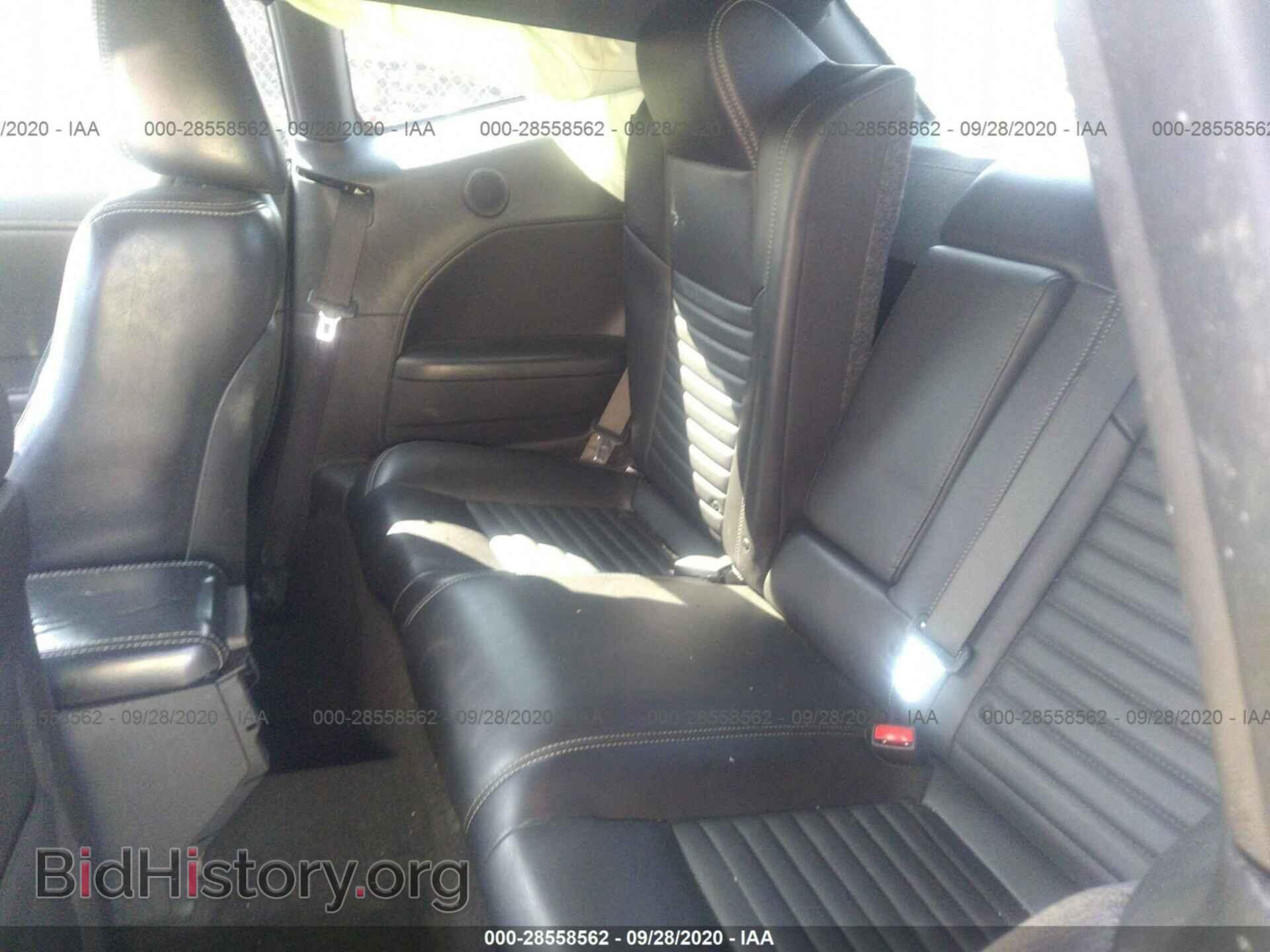 2013 DODGE CHALLENGER - VIN: 2C3CDYBT7DH501237 - Photo 8